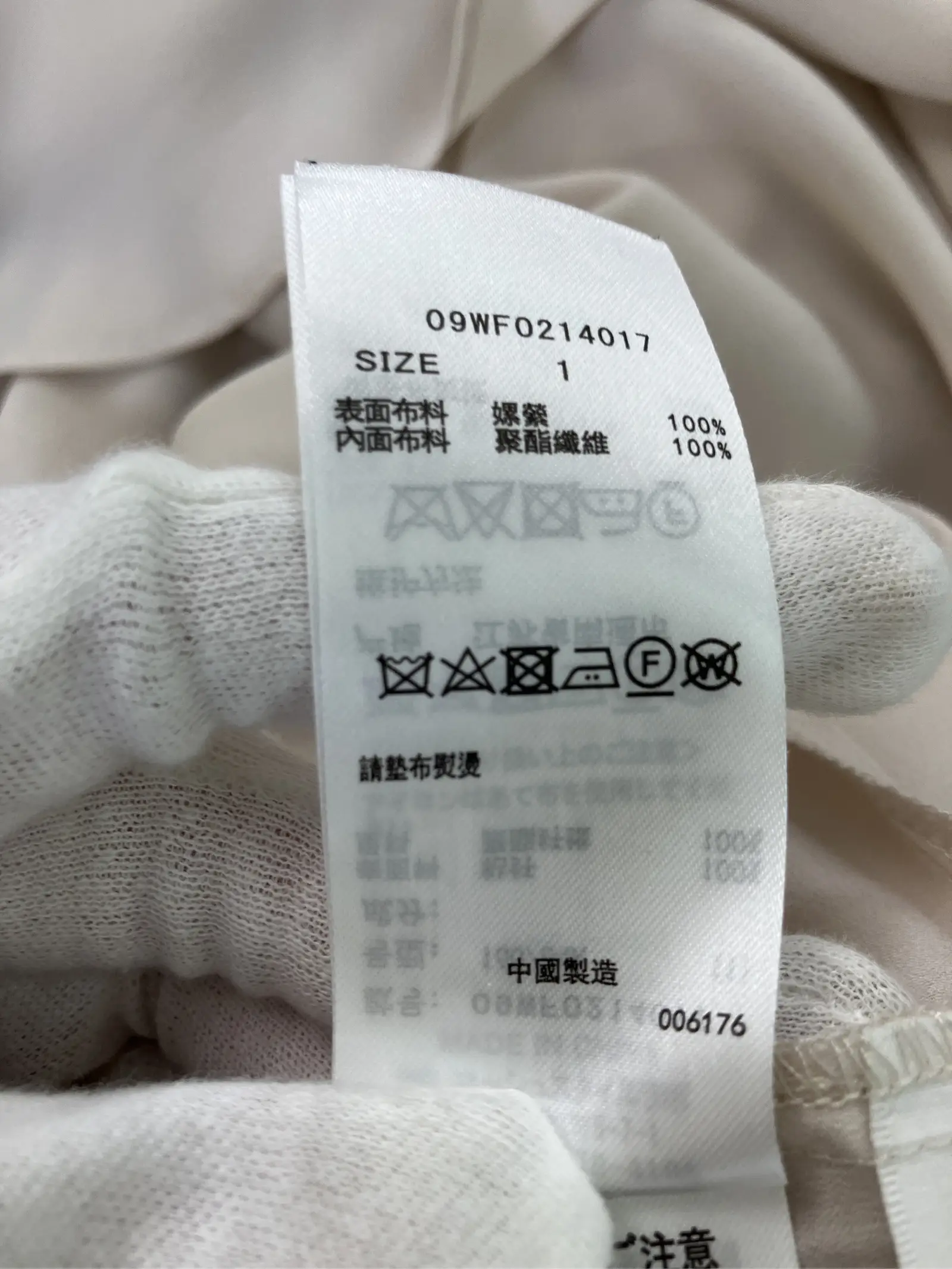 https://r2-worker.digdig.jp/product/918aae9f-2902-4c67-a26a-6847b83da154/e18e163c-3429-42b1-b629-854282ec55be