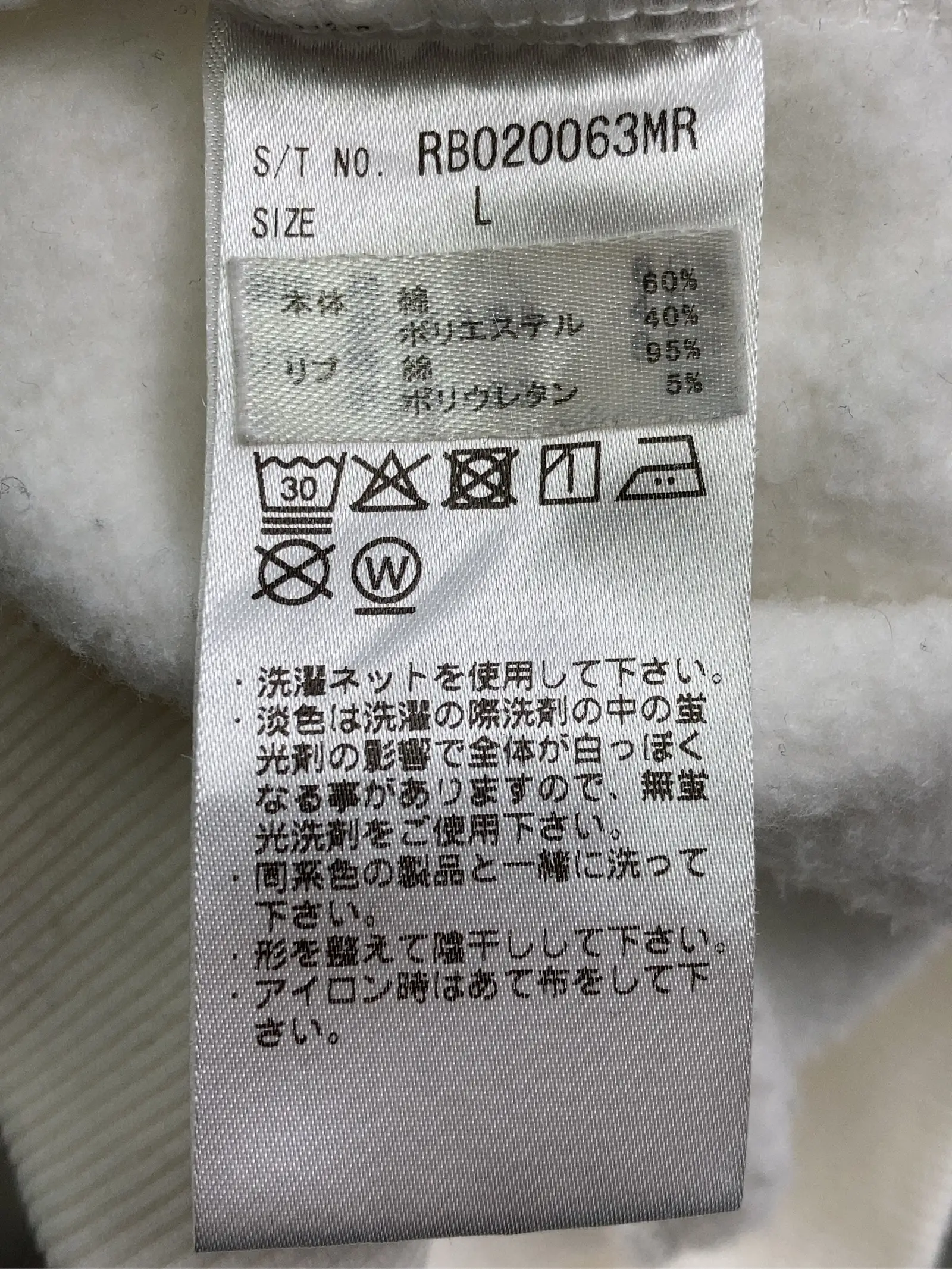 https://r2-worker.digdig.jp/product/918d1544-3b29-4ccc-ae3d-426ccc7fa565/b3687a5b-f704-4f9b-b782-7842bbdee4bc