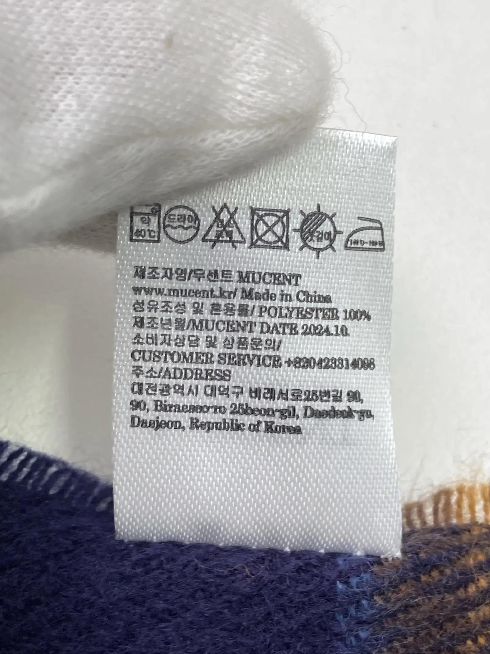 https://r2-worker.digdig.jp/product/919150d4-f7e8-4b89-863d-a441139ab59b/852e3308-52ea-4c3b-b2c7-e8a08e9bfe6d