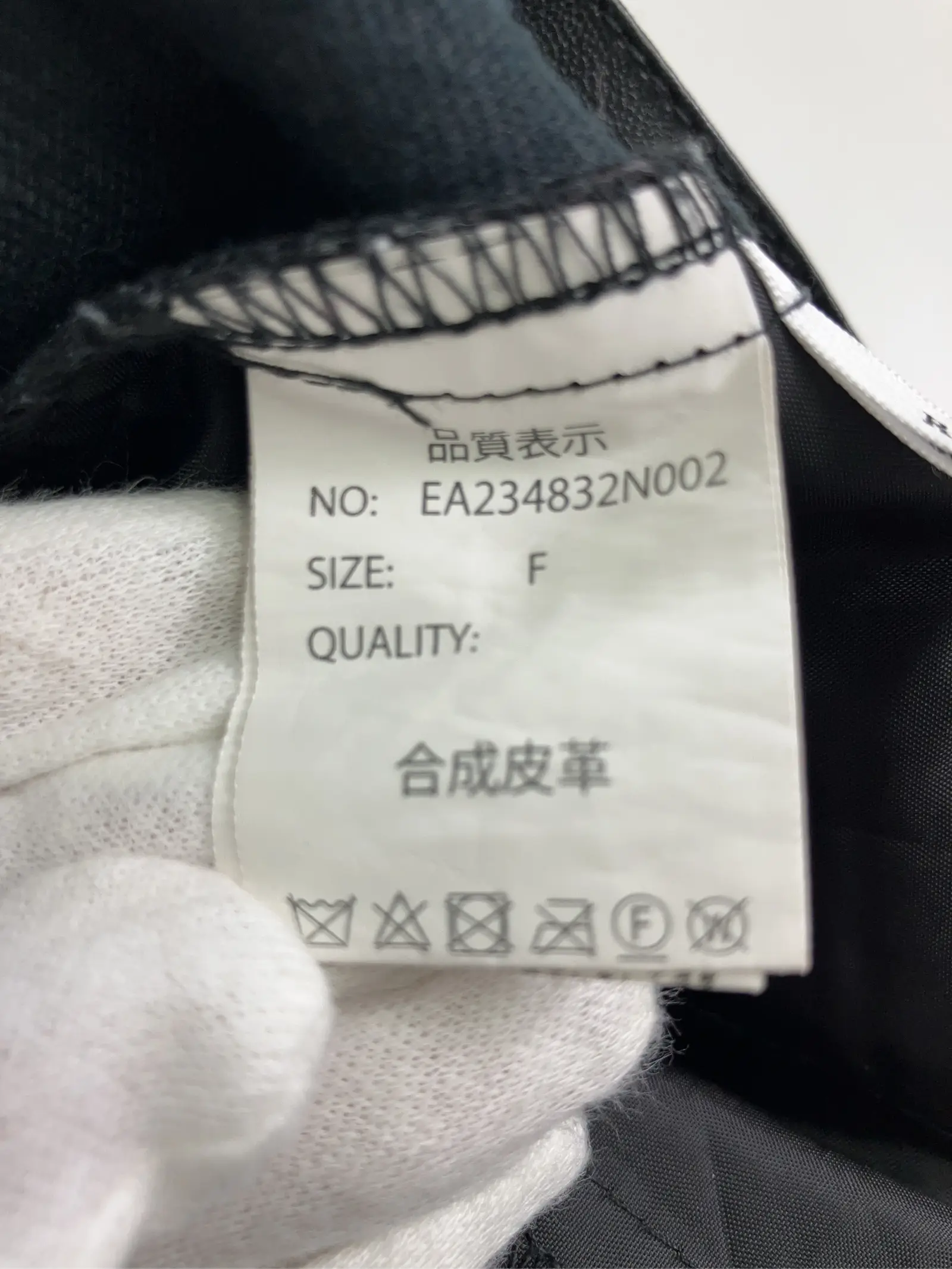 https://r2-worker.digdig.jp/product/91920933-b9c4-479a-8e20-694666b08d6f/53d0bf1e-fa26-4b5c-a699-1a7ec1d498df