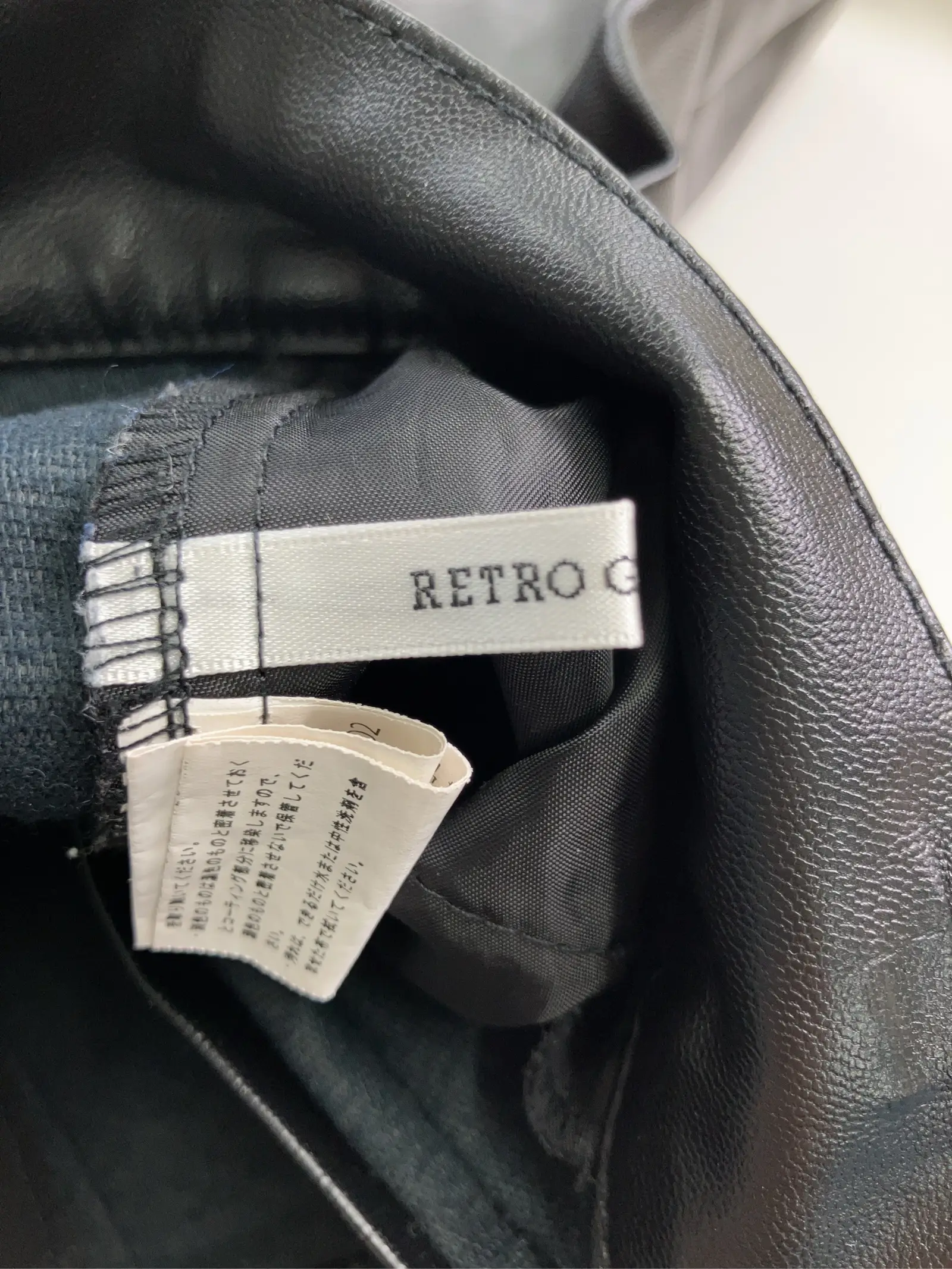 https://r2-worker.digdig.jp/product/91920933-b9c4-479a-8e20-694666b08d6f/81d88562-ad75-4363-9364-091f073b0529