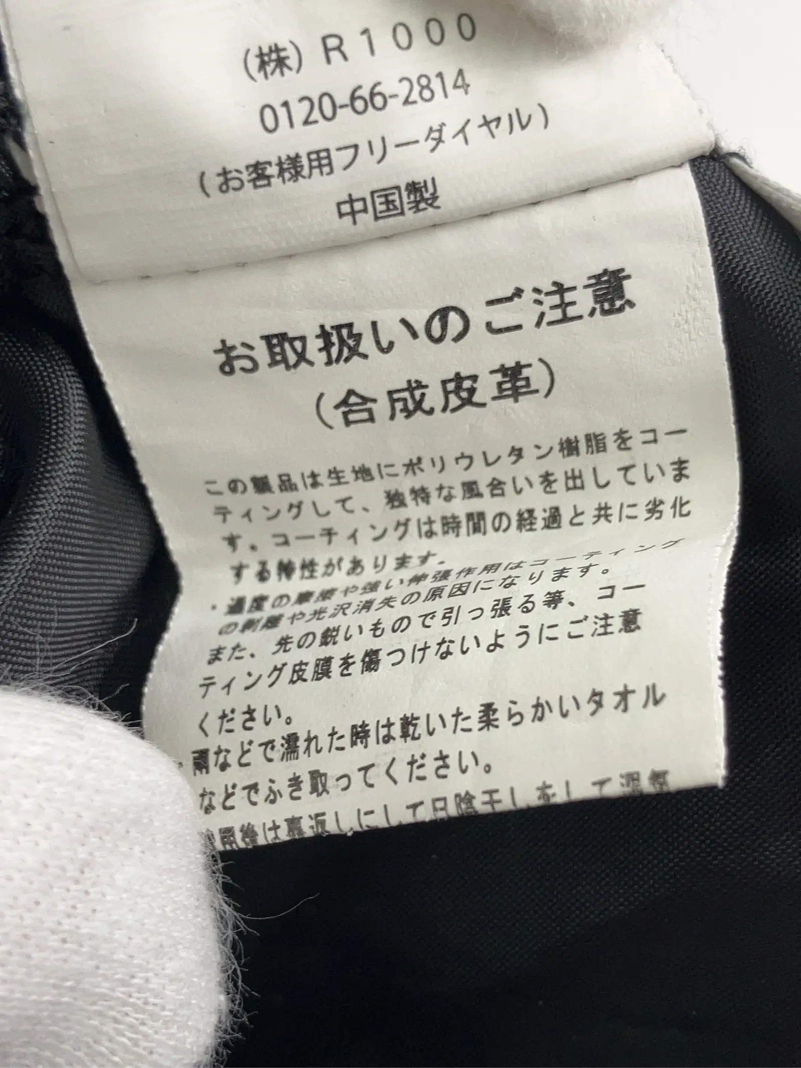 https://r2-worker.digdig.jp/product/91920933-b9c4-479a-8e20-694666b08d6f/bdf2ef87-9387-4985-937c-735b61c8b014