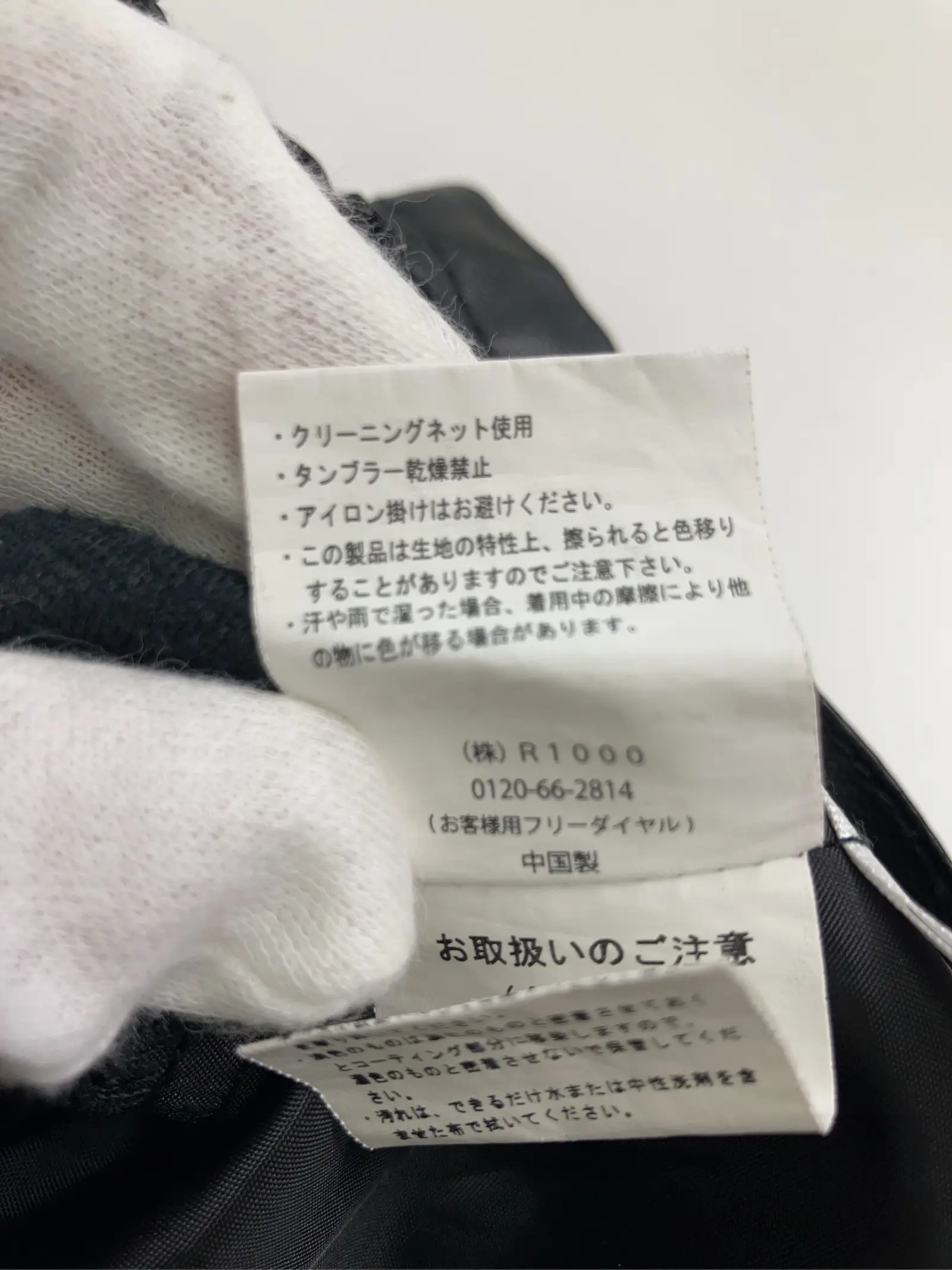 https://r2-worker.digdig.jp/product/91920933-b9c4-479a-8e20-694666b08d6f/fffc751b-49ea-4c7a-ae95-adfe3bd5a207