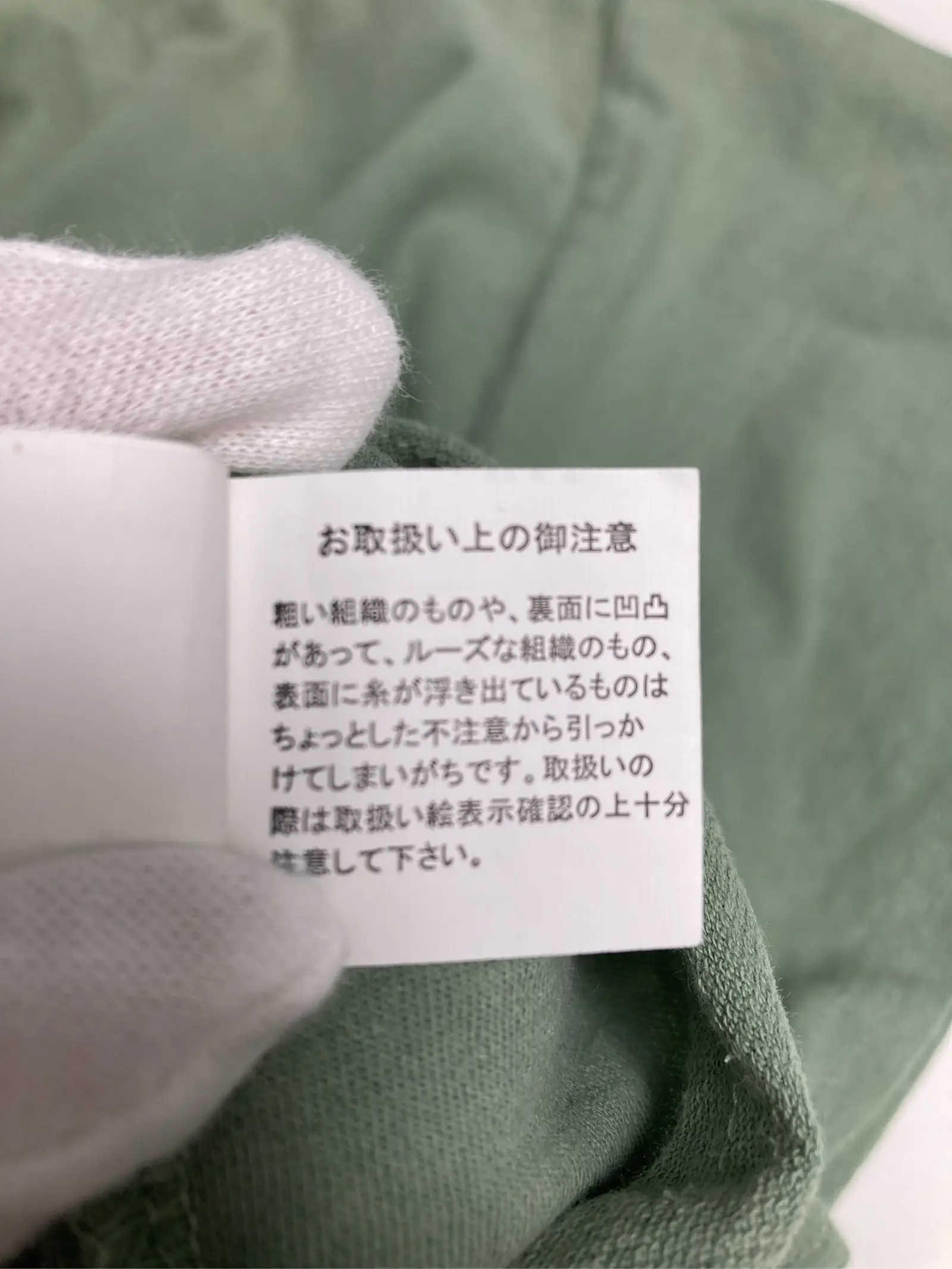 https://r2-worker.digdig.jp/product/9192163a-ff4c-4ba4-9489-d7d5a6ad6014/08dc523e-8796-44b7-b7c6-ad3974142e27