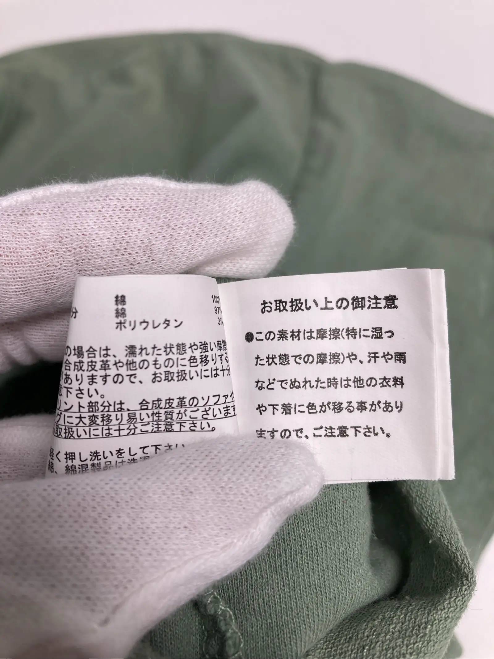https://r2-worker.digdig.jp/product/9192163a-ff4c-4ba4-9489-d7d5a6ad6014/99776236-030d-429d-a28e-f12d47022064