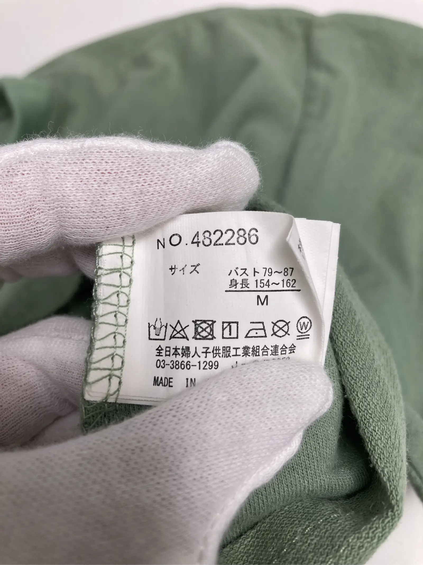https://r2-worker.digdig.jp/product/9192163a-ff4c-4ba4-9489-d7d5a6ad6014/be604681-8265-4a39-9bef-10579823013f