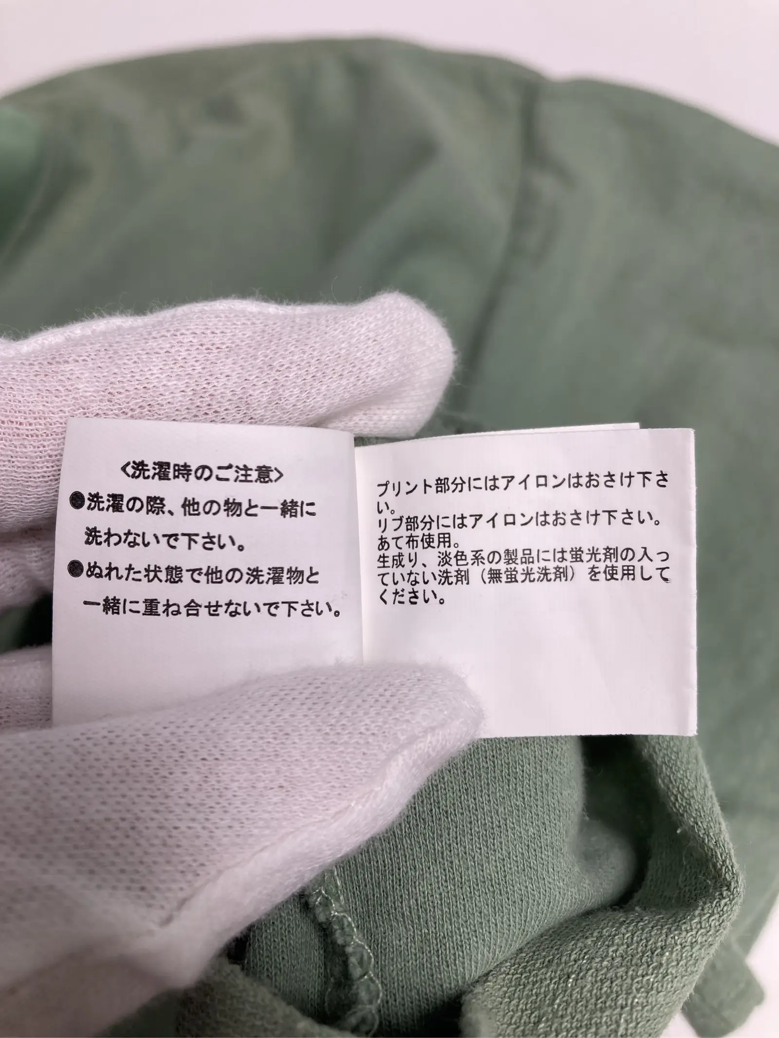 https://r2-worker.digdig.jp/product/9192163a-ff4c-4ba4-9489-d7d5a6ad6014/f14510ef-41f6-4640-9d2b-203e523b6b79