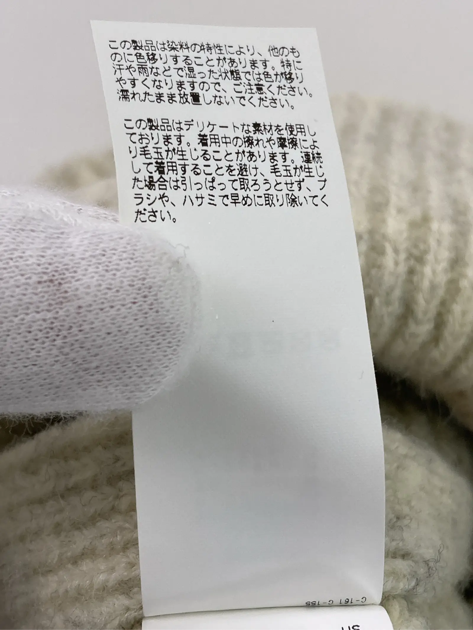 https://r2-worker.digdig.jp/product/9192d775-2ad5-4136-b5b1-881e2a305a30/ae06dcfd-936f-4fc2-9aac-c9bbe2f8b8aa