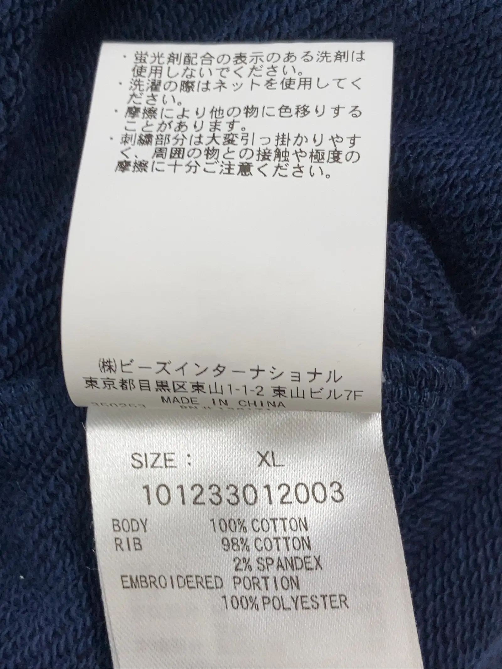https://r2-worker.digdig.jp/product/91936dc9-1c46-46e8-9647-ef60688808c4/0d0d8487-cba5-42ef-838a-57c606bb5774