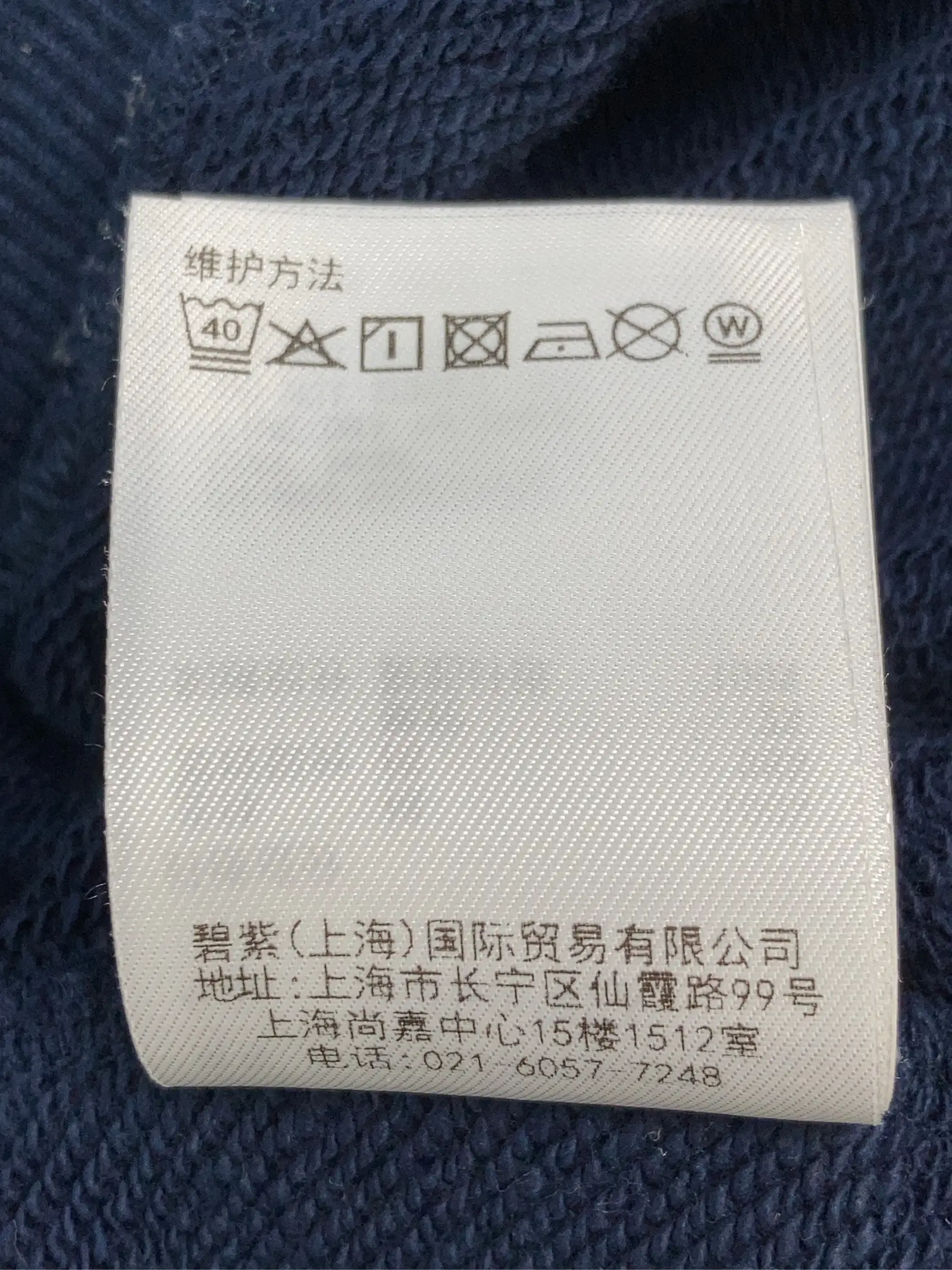 https://r2-worker.digdig.jp/product/91936dc9-1c46-46e8-9647-ef60688808c4/afcc79e4-b3c5-4e49-885f-220b45c3e98d