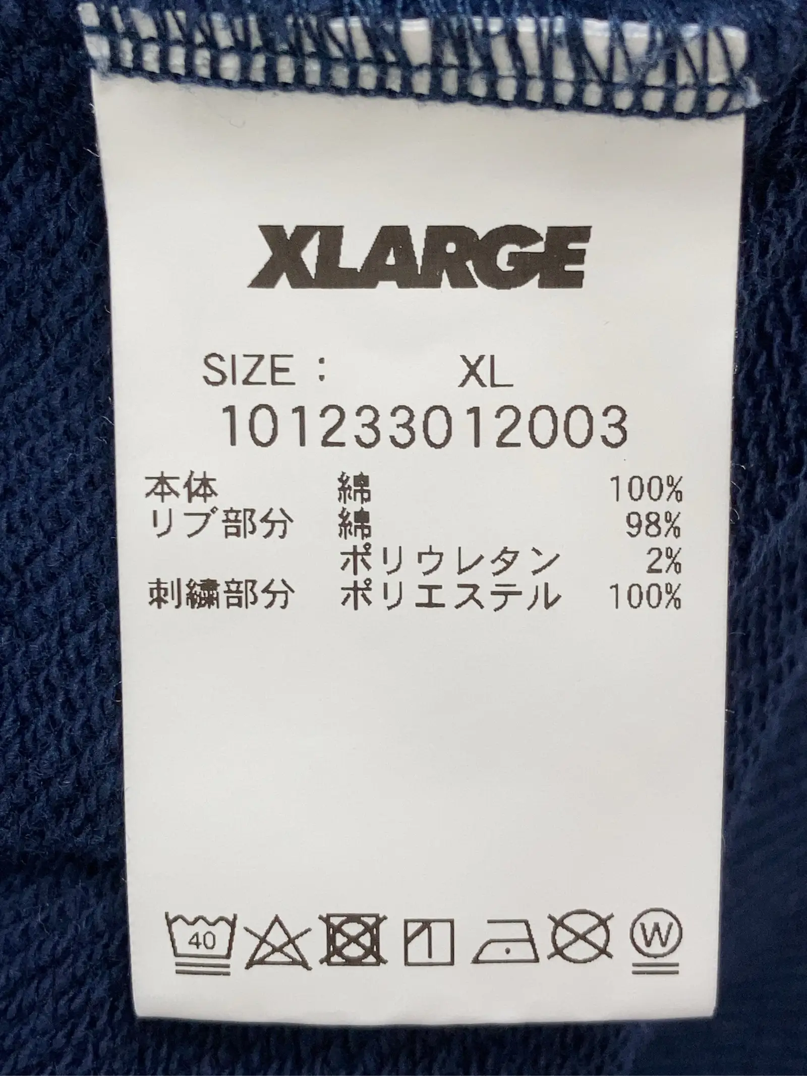 https://r2-worker.digdig.jp/product/91936dc9-1c46-46e8-9647-ef60688808c4/e955549a-2aa6-47b0-bf6f-e1b17ff50096