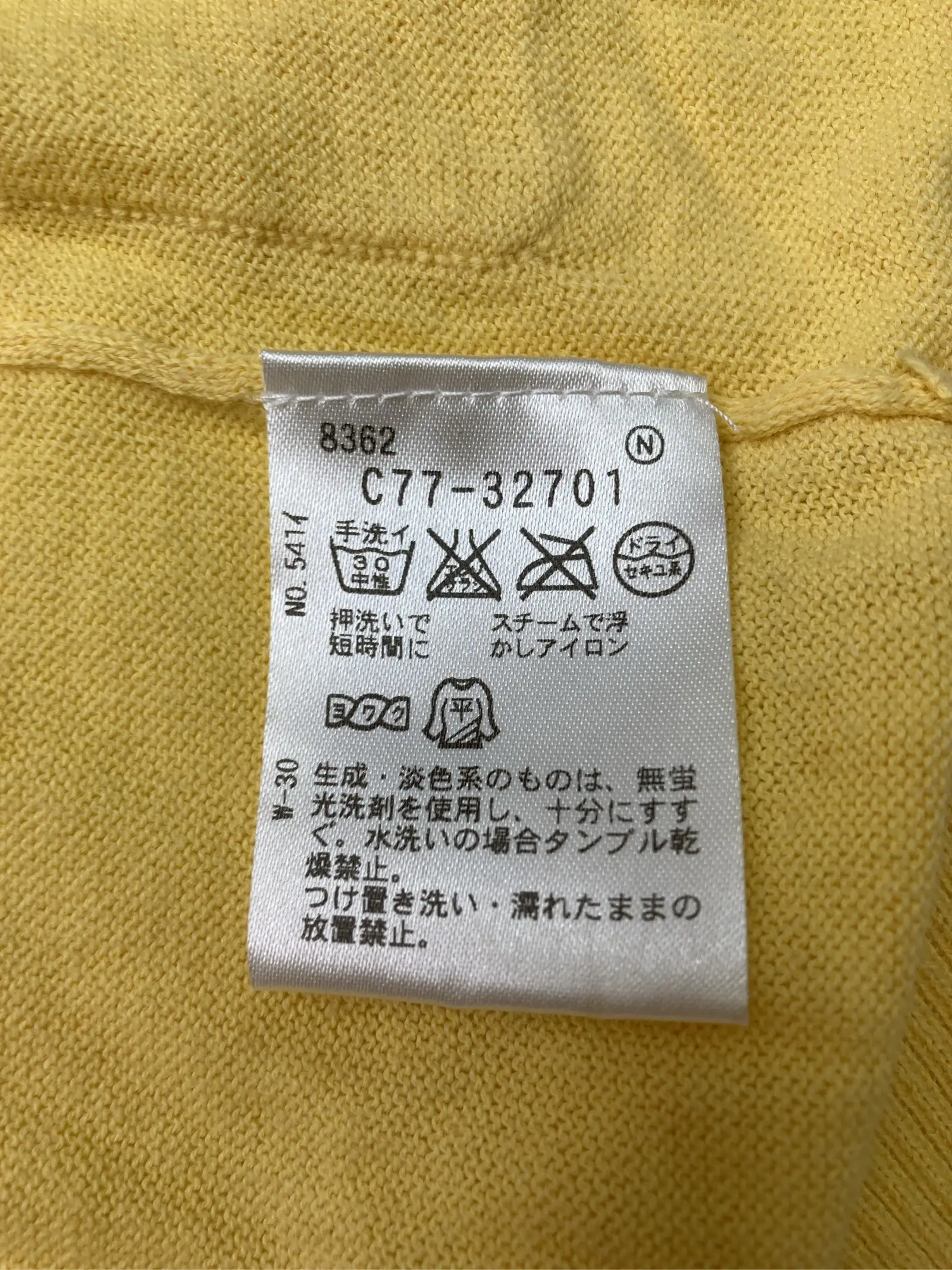 https://r2-worker.digdig.jp/product/91939ebe-a1f1-45f9-b8b9-259e050026c1/a24888de-779f-463a-8042-7d86bf439303