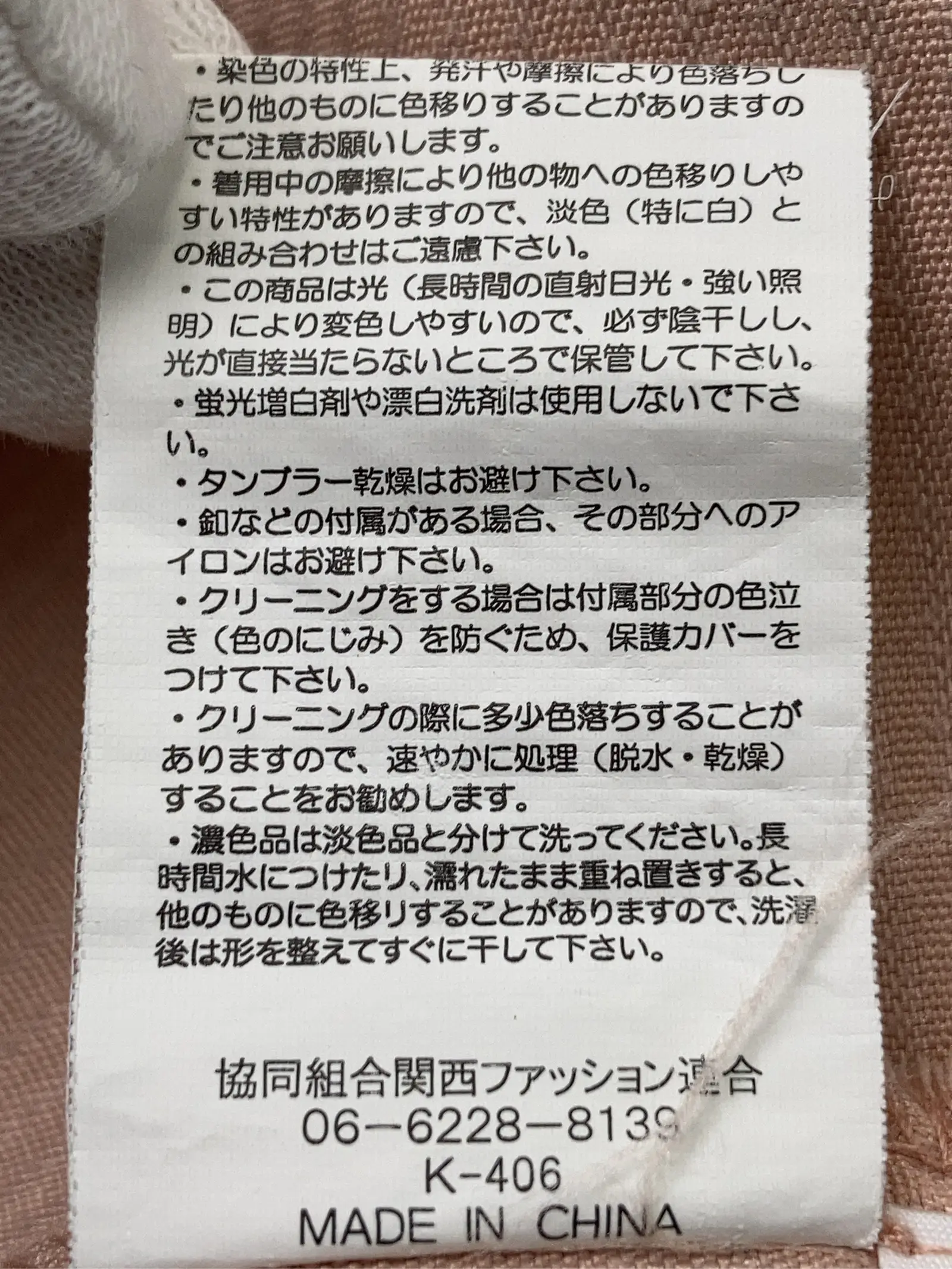 https://r2-worker.digdig.jp/product/9193bbd1-1580-4d78-88bd-85f3e2657227/702bc5d2-92ee-4dbd-90b1-0e4699284e10