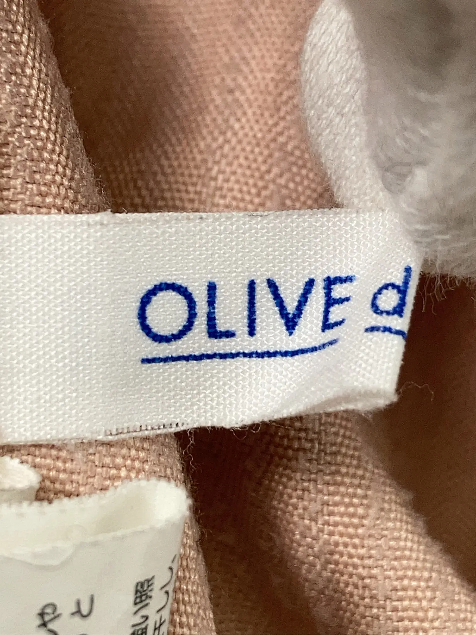 https://r2-worker.digdig.jp/product/9193bbd1-1580-4d78-88bd-85f3e2657227/91cdeabc-2c1d-47a2-b0f4-b6eb38d60330