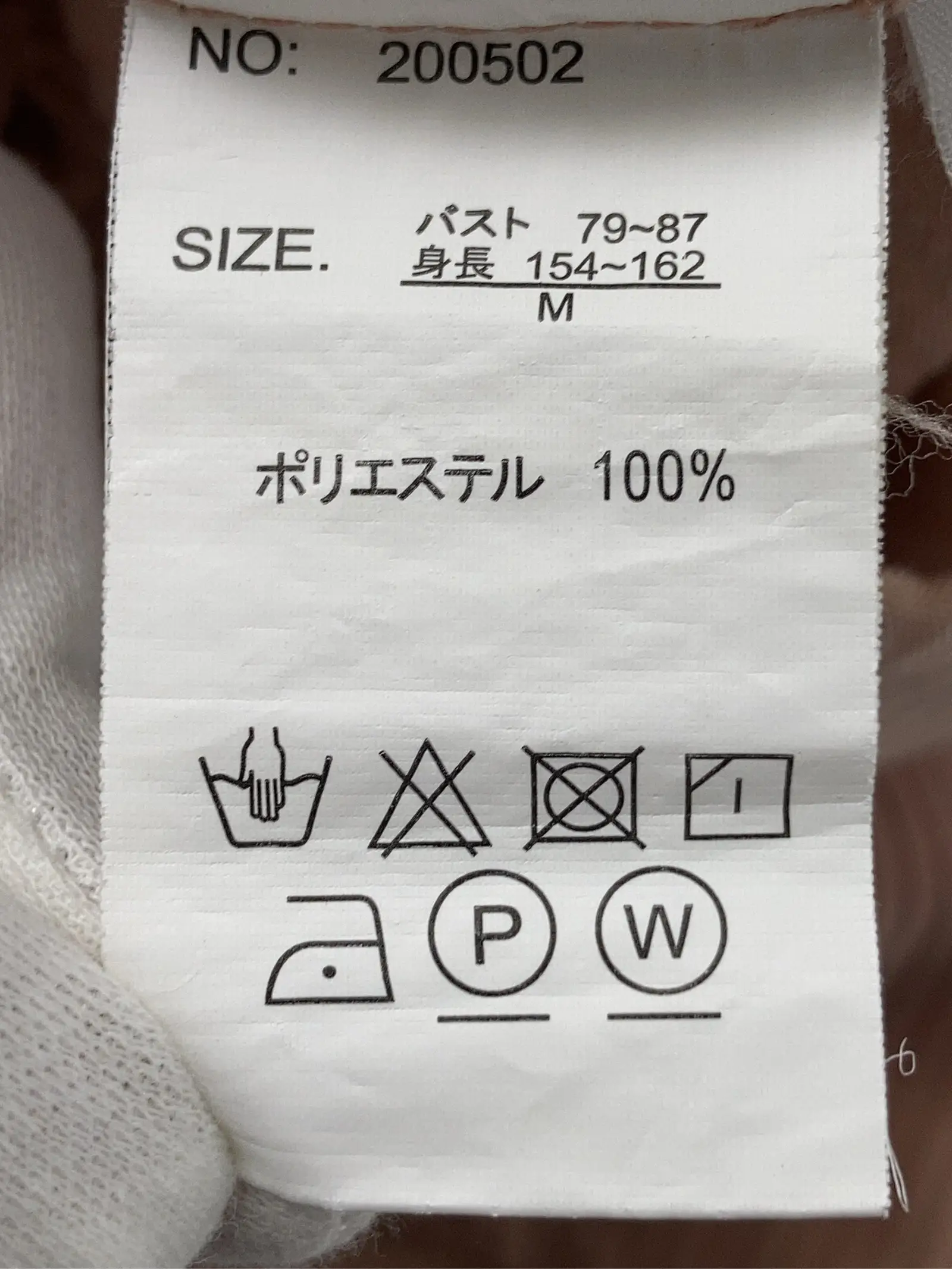 https://r2-worker.digdig.jp/product/9193bbd1-1580-4d78-88bd-85f3e2657227/b15ea621-dafe-44b0-abd6-fa87528255ac