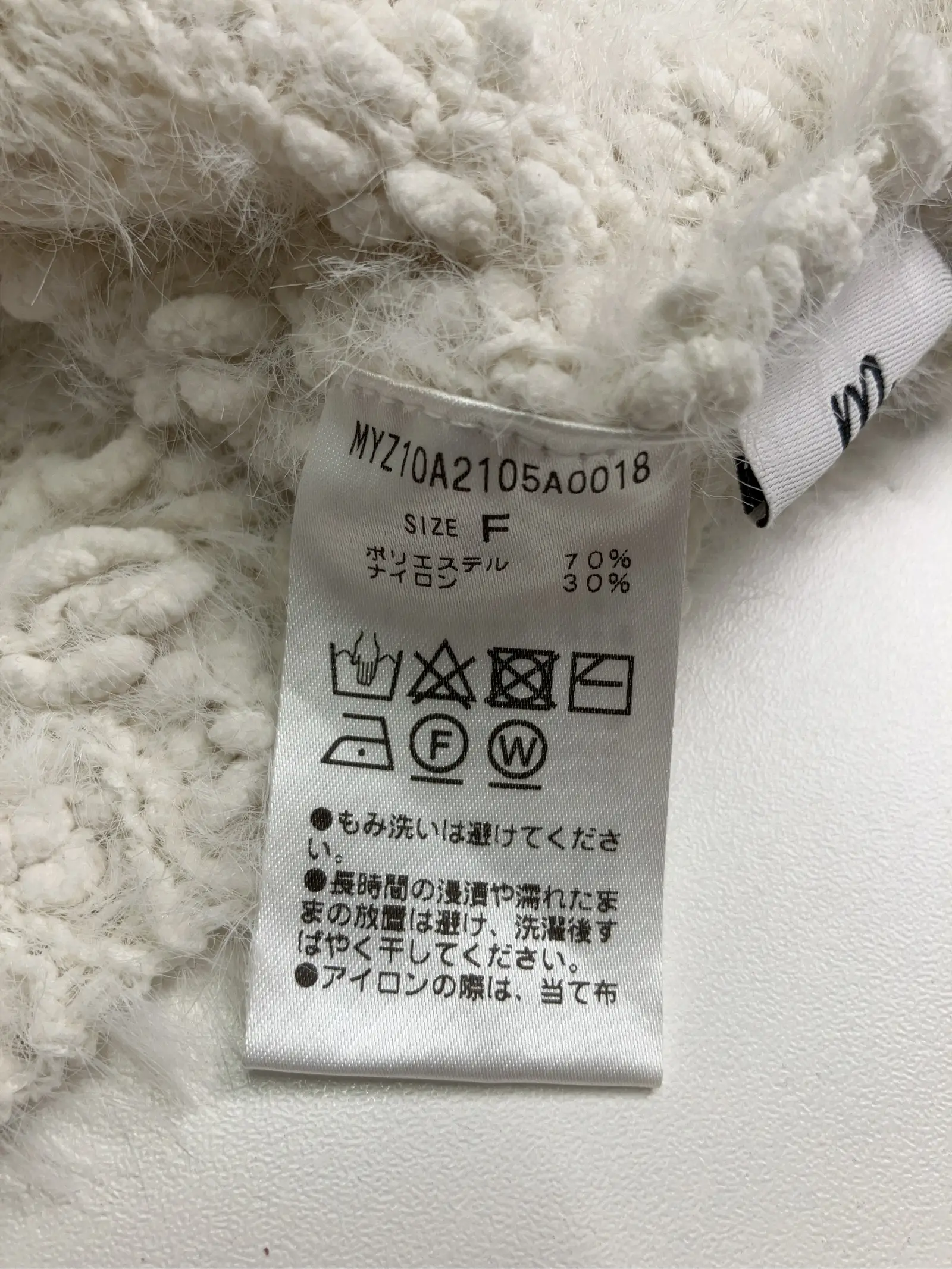 https://r2-worker.digdig.jp/product/9193df60-0c00-4dfd-8792-57c5ef9e33e7/a23d68c5-1236-489c-9d86-e48af835d80b