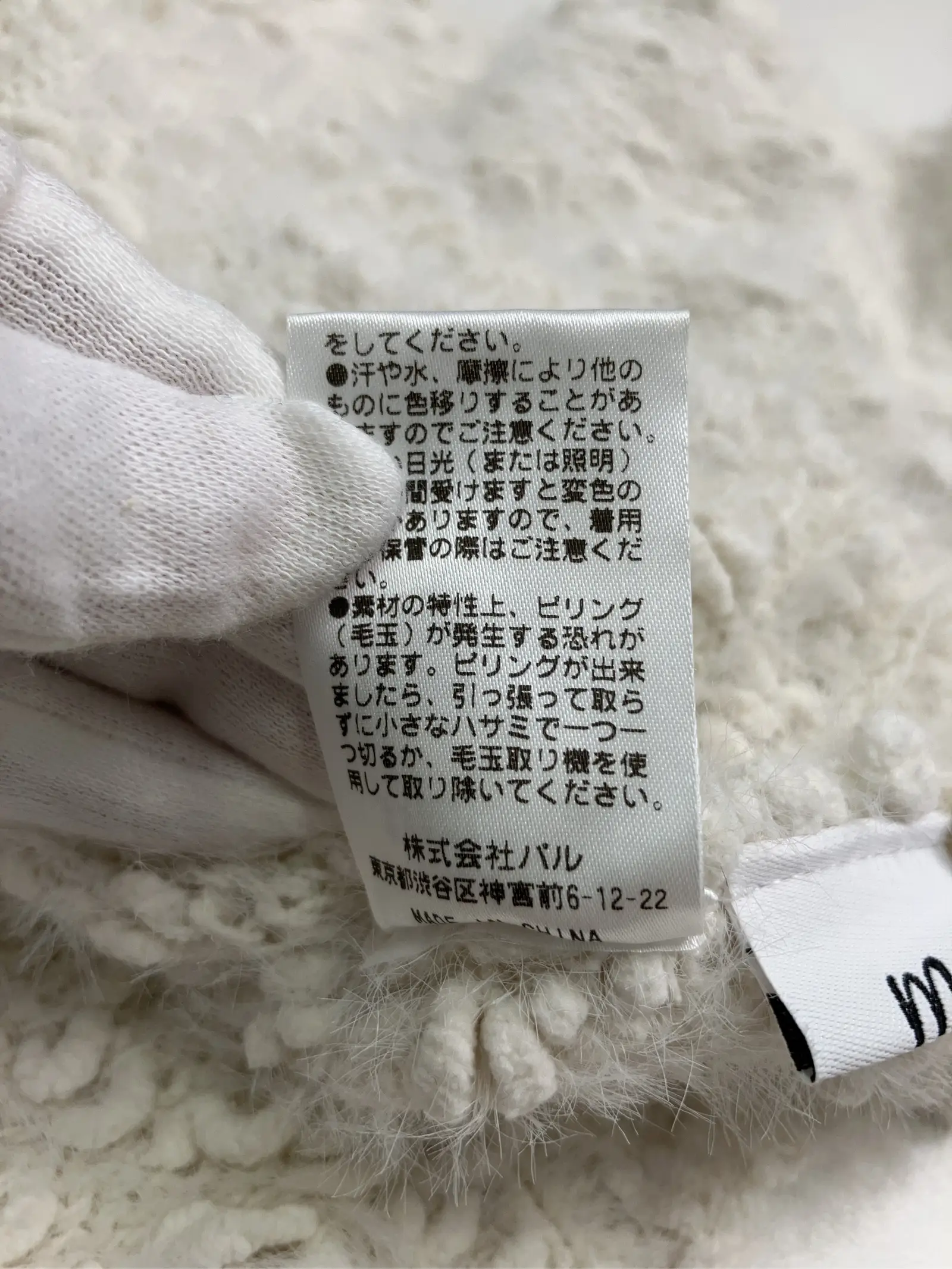 https://r2-worker.digdig.jp/product/9193df60-0c00-4dfd-8792-57c5ef9e33e7/ff4f5bb0-8582-4453-867e-a71f55fc2e39