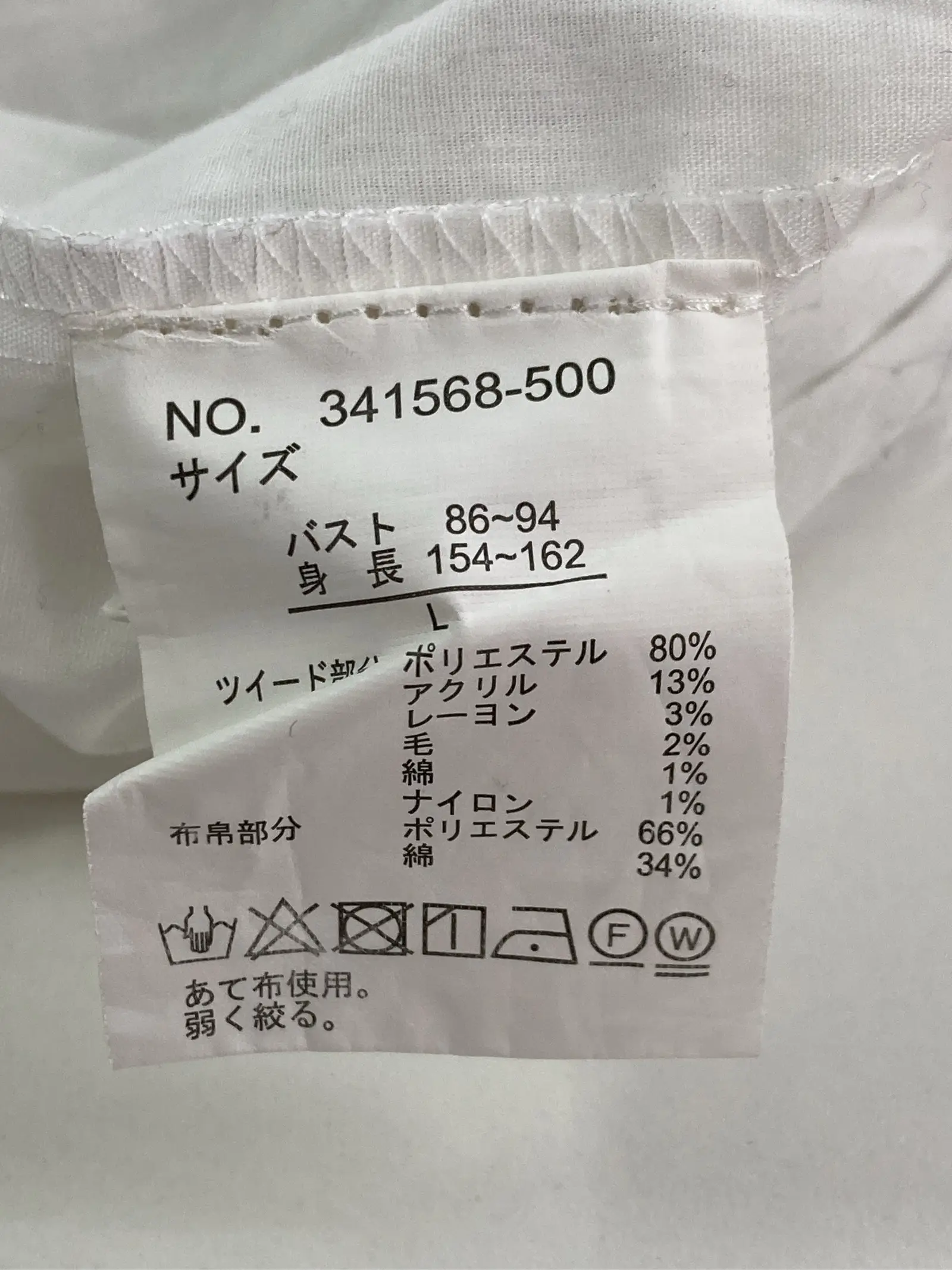 https://r2-worker.digdig.jp/product/91958276-7070-43ed-8dec-a13dd22f7fc2/006bde8e-aaee-4ccb-bc07-60d759292eff
