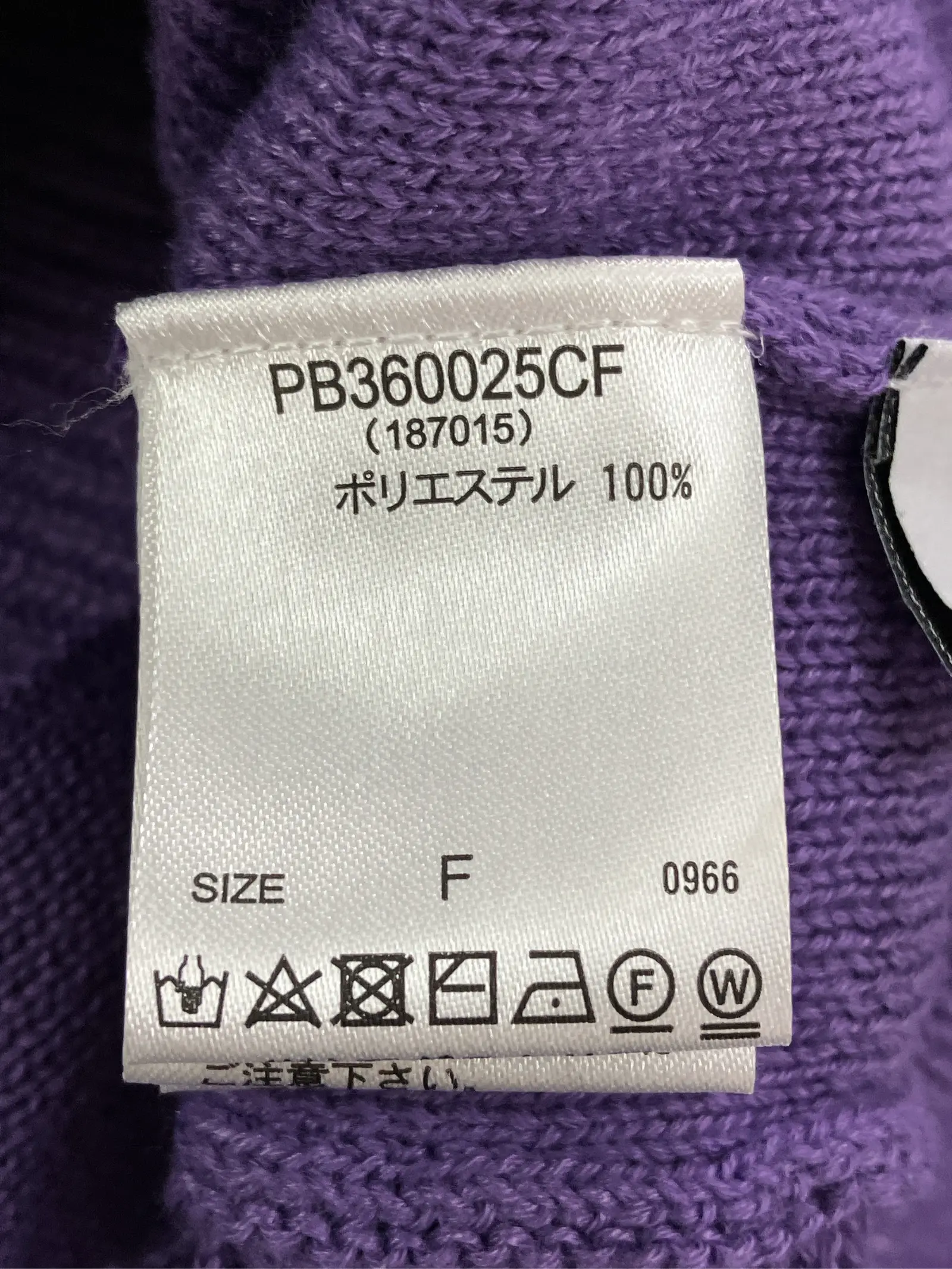 https://r2-worker.digdig.jp/product/9195940d-9fdf-4de6-a656-53acaaaf2d78/ba85d5f2-5b78-417b-a455-1fb11bafe4ad