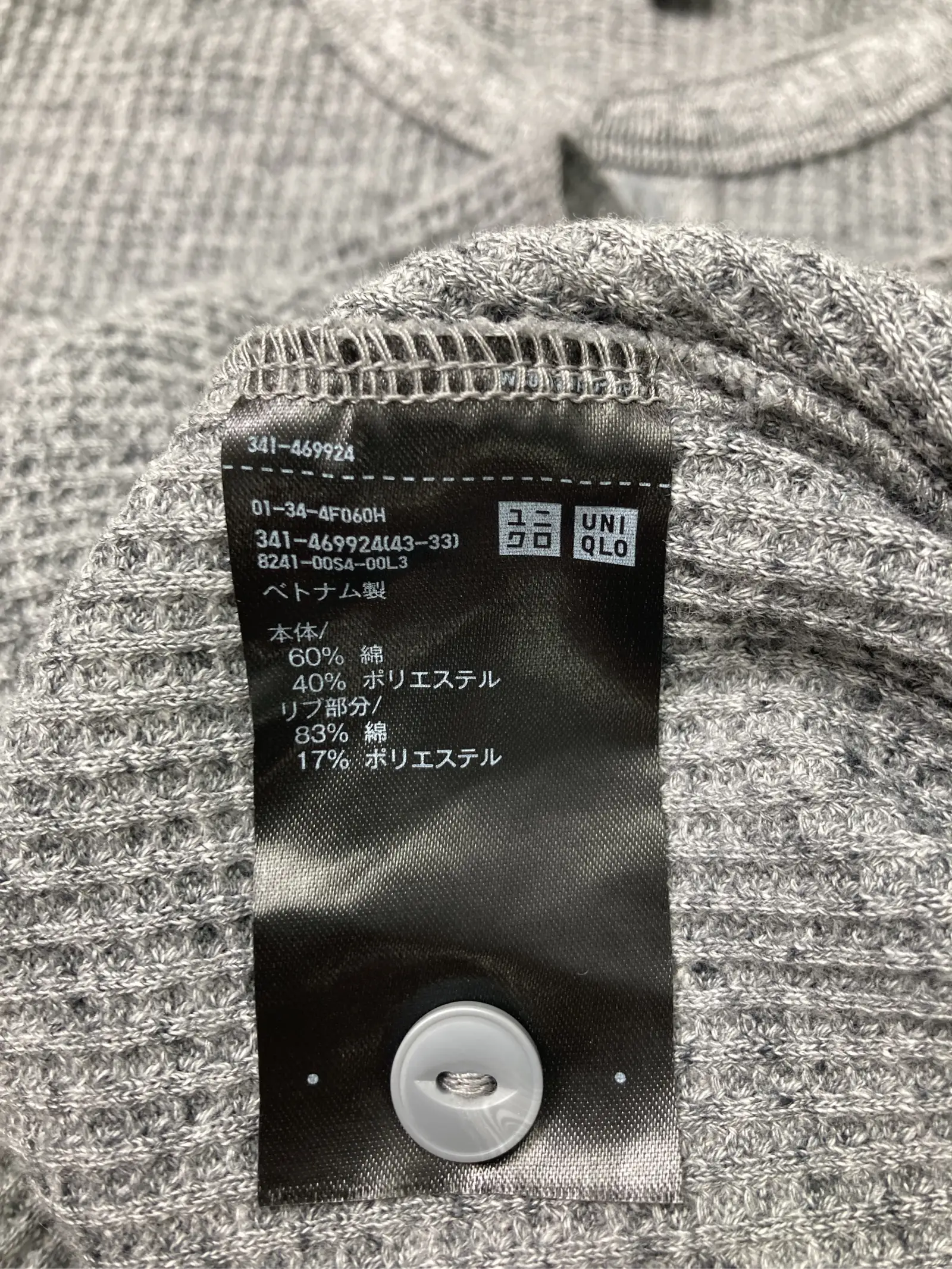https://r2-worker.digdig.jp/product/9196e273-a35c-41d0-9bba-cf38e8da90a8/cc87d663-3f89-489e-a960-307a5fe5980e