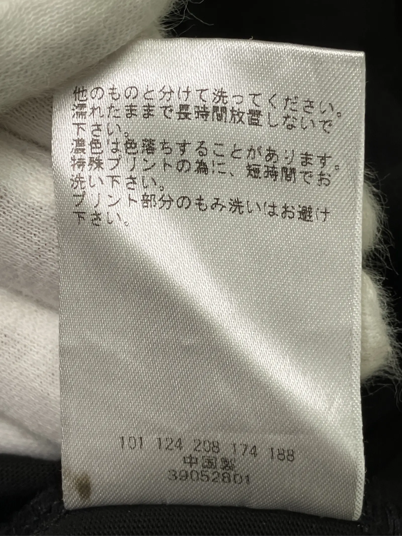 https://r2-worker.digdig.jp/product/9197930e-73d4-41dc-ae09-37aa0d8fa6db/3d1a8cd3-c894-45ae-a995-7271effc1c0c