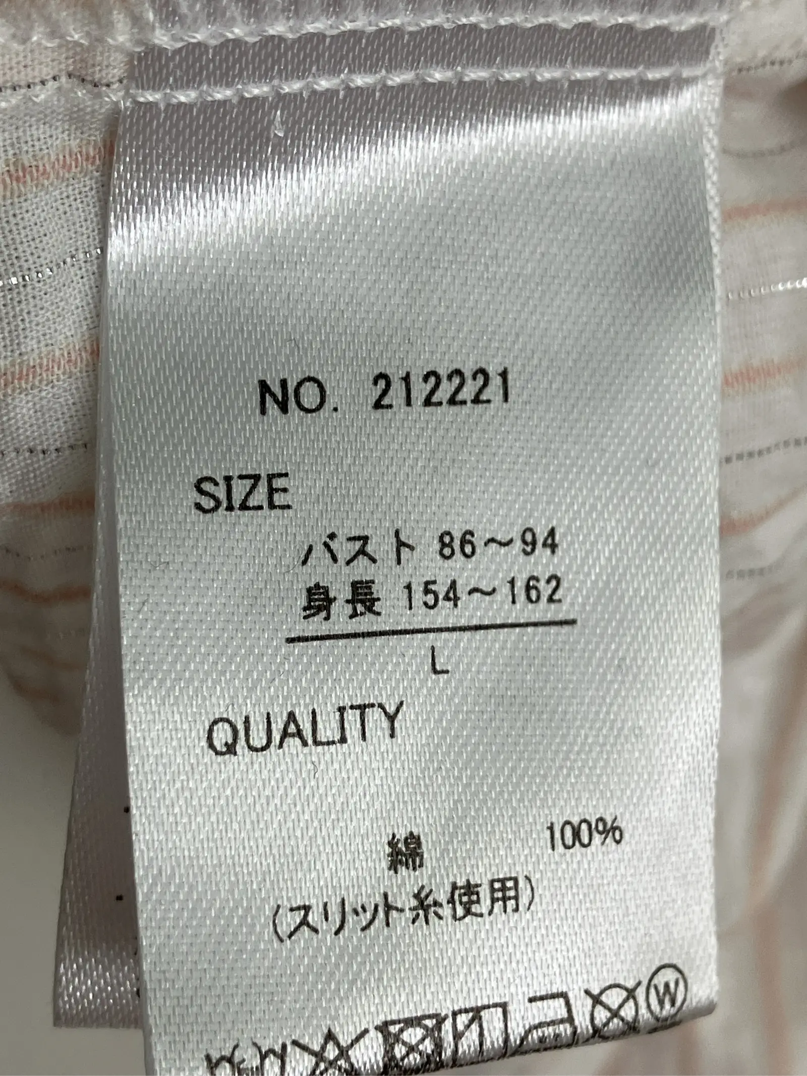 https://r2-worker.digdig.jp/product/91982158-ba53-4cba-8358-d70513ad5916/dda1dda8-11e1-449c-aa24-afea1d69e803