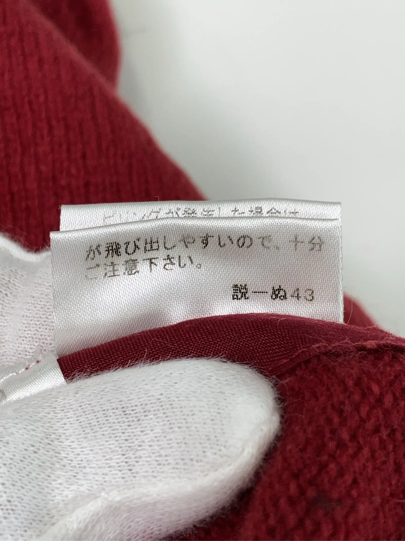https://r2-worker.digdig.jp/product/91985eef-e7d3-4288-90d9-61319b2eb750/6326ffdf-b3cc-4b11-ae10-65b35d167920