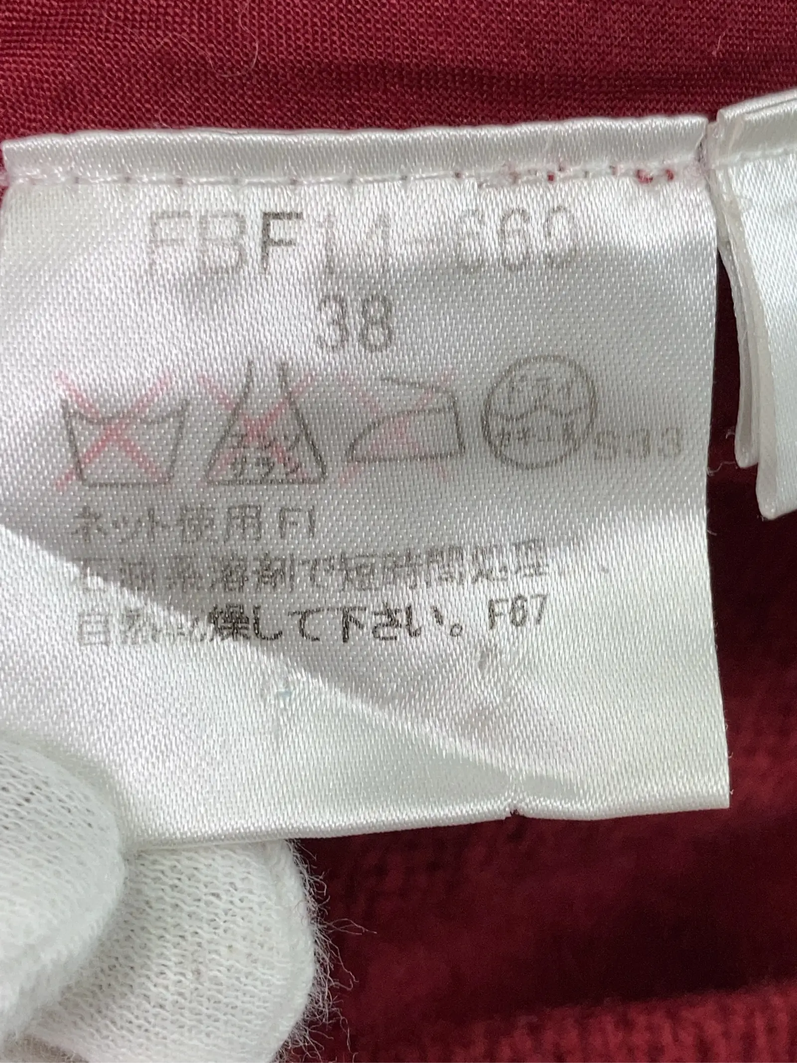 https://r2-worker.digdig.jp/product/91985eef-e7d3-4288-90d9-61319b2eb750/bbfc7a44-05b3-4f72-9dbf-fee04b710809