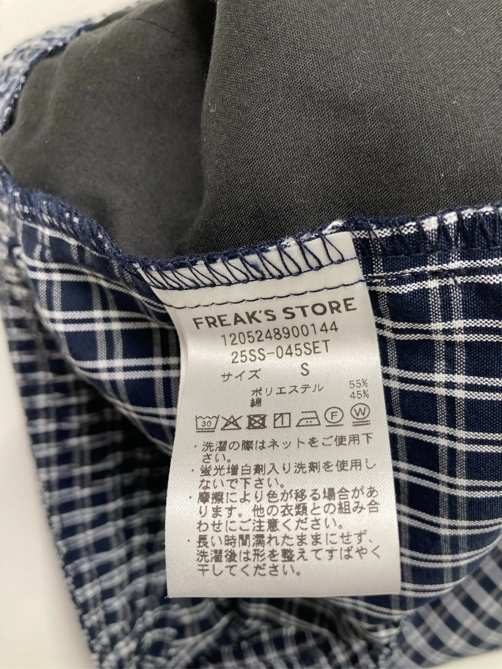 https://r2-worker.digdig.jp/product/91998d3d-d4aa-496b-b79a-e0c7ce1604f3/8091c6ce-c9a7-4940-9a88-e04587940e3d