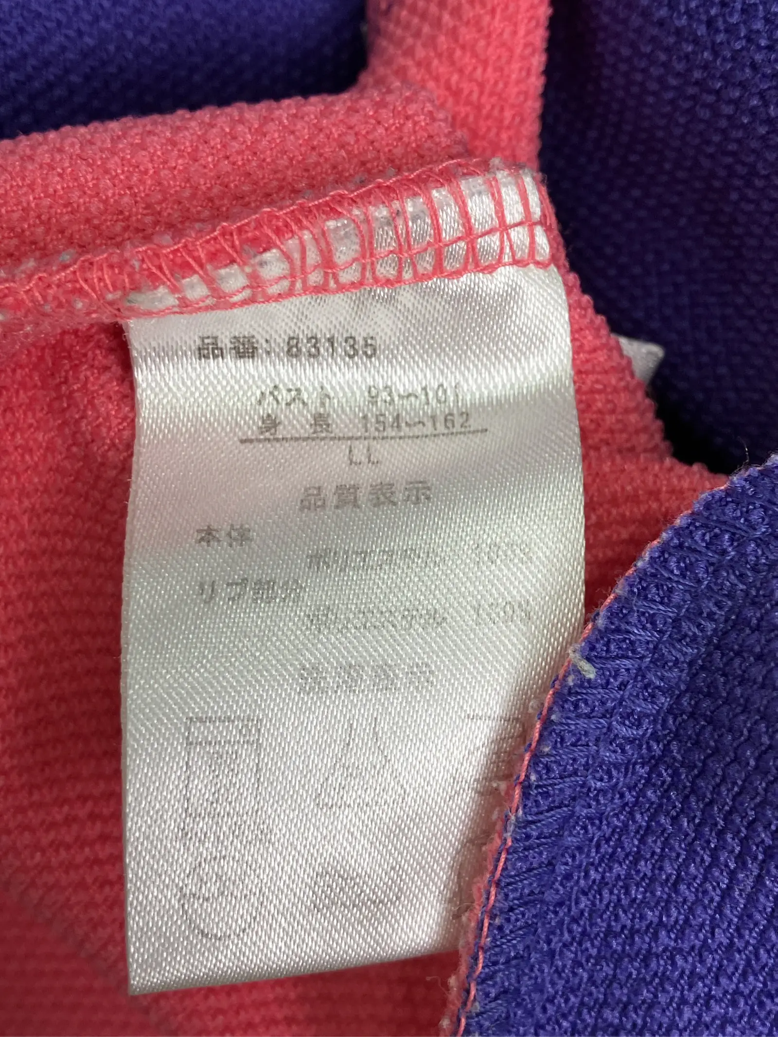 https://r2-worker.digdig.jp/product/919ab80d-e3cd-42e1-9b78-795374246fab/485af646-a166-4f37-8538-95fb3e9b0f3d