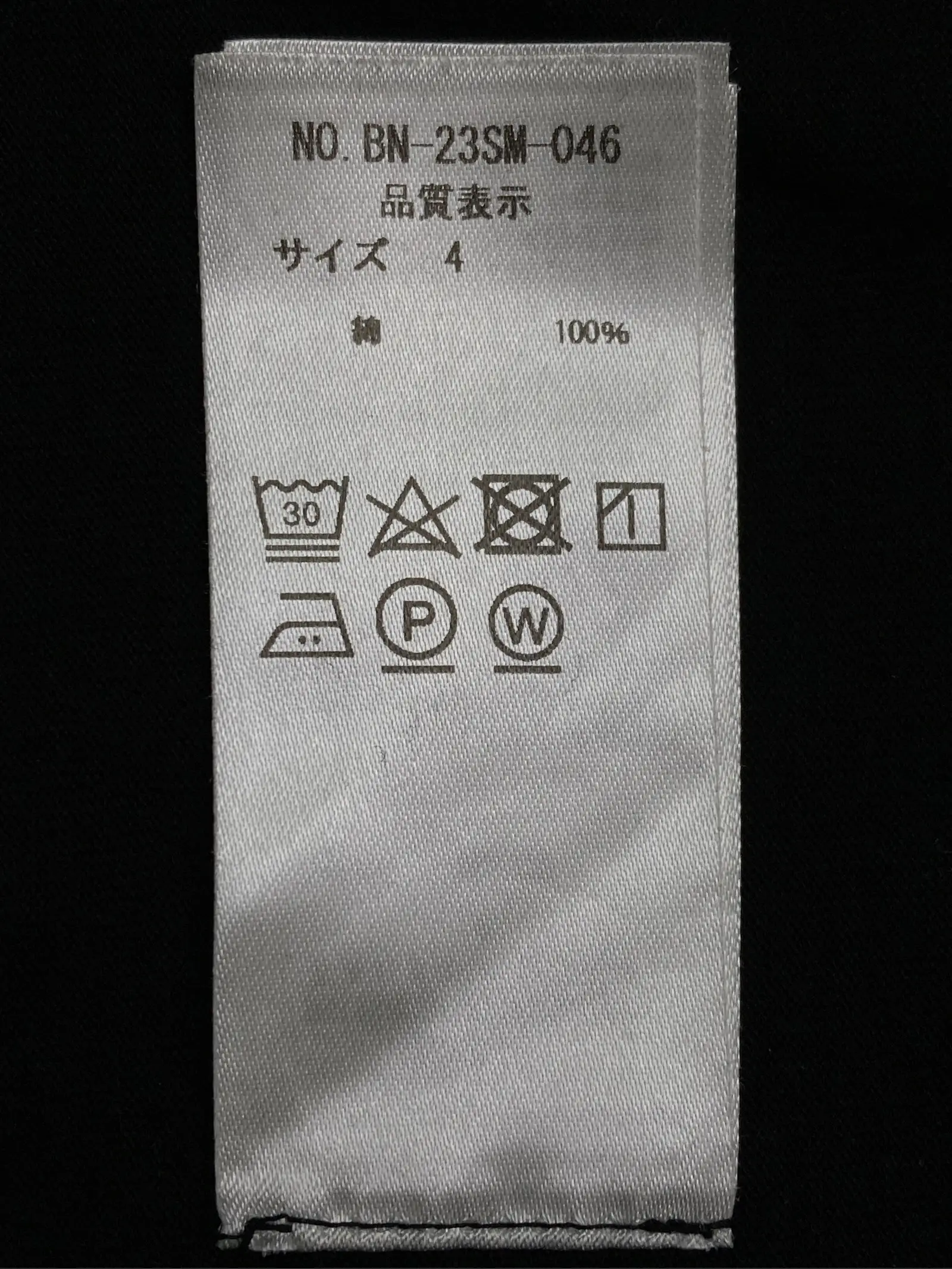 https://r2-worker.digdig.jp/product/919b7427-4746-4d5d-adae-c366662f0de5/20693efd-9895-4ecd-a1ee-a359cf154f30