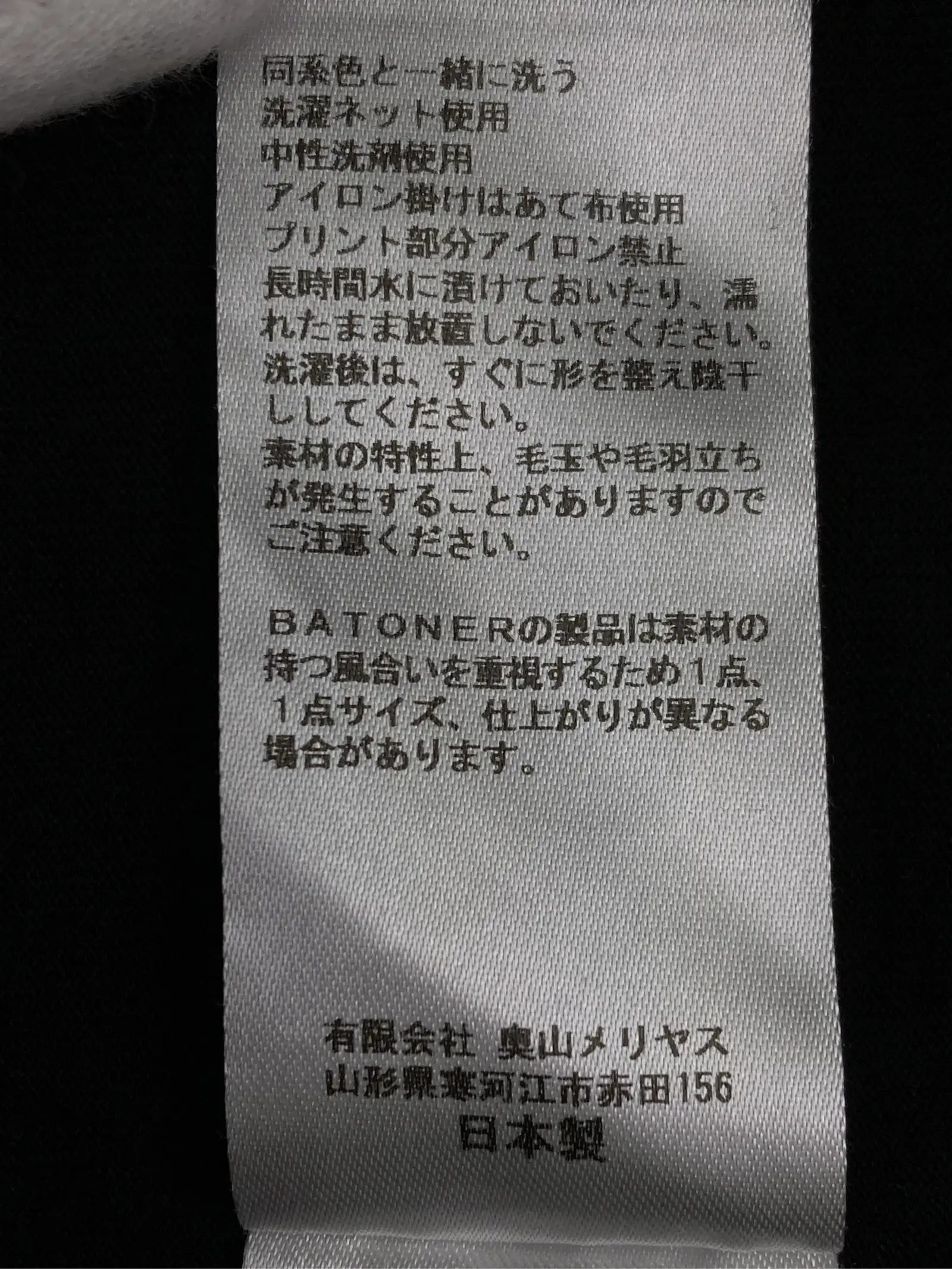 https://r2-worker.digdig.jp/product/919b7427-4746-4d5d-adae-c366662f0de5/317a1ea6-b219-461a-8392-1c746135c2ae