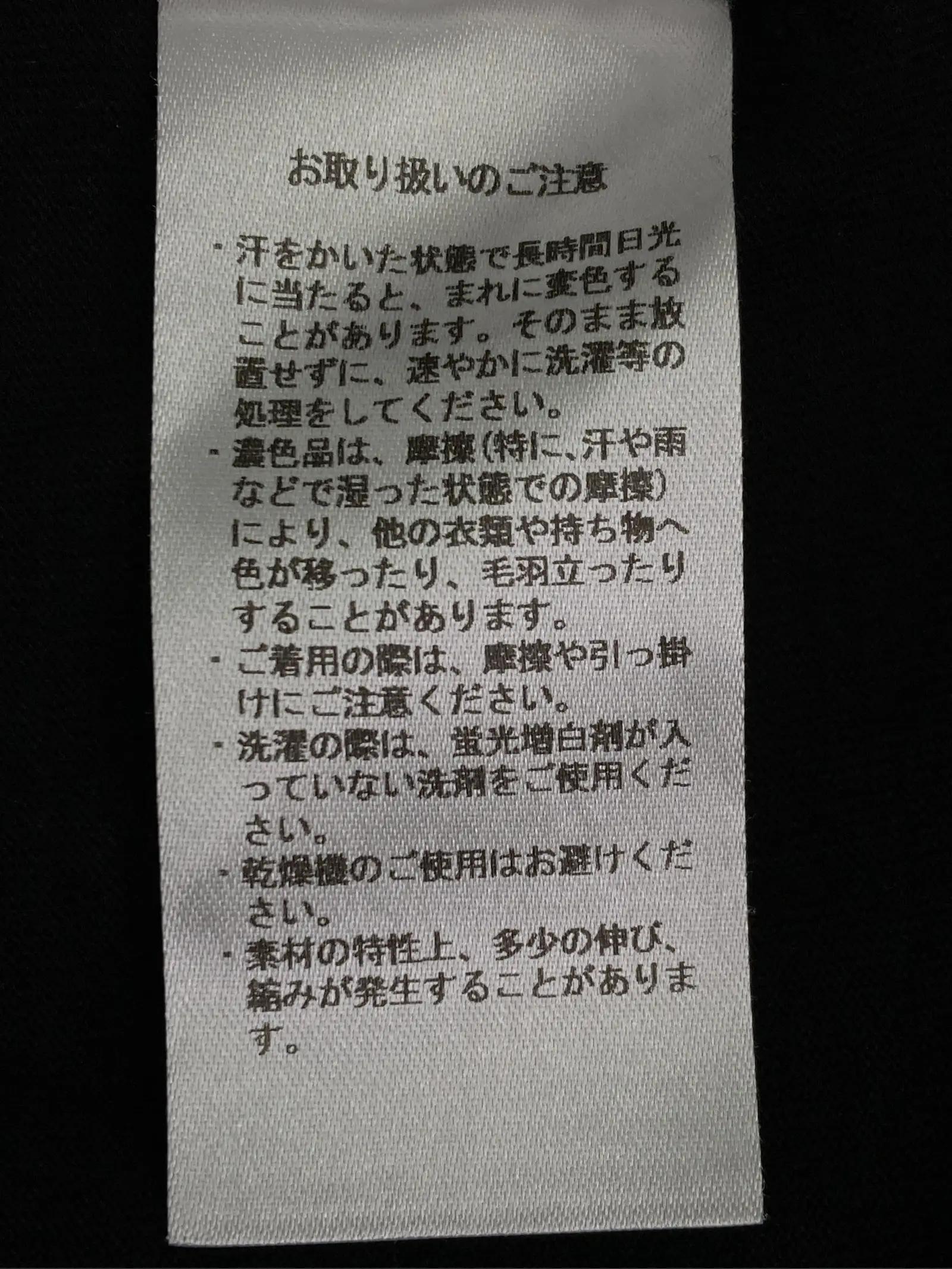https://r2-worker.digdig.jp/product/919b7427-4746-4d5d-adae-c366662f0de5/965770cc-7c04-44aa-9e4c-07b22693d7c4