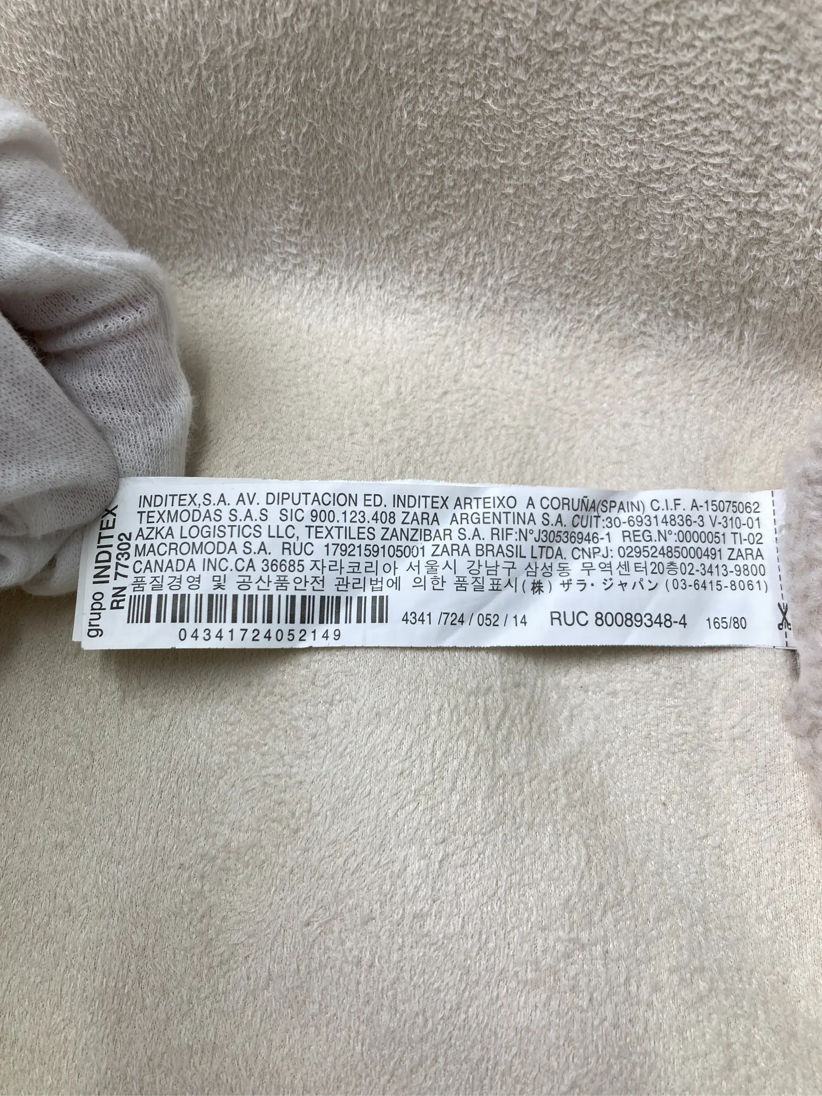 https://r2-worker.digdig.jp/product/919bb04b-3dc3-4880-ac60-d8585fce857f/d6b7eddb-1a7e-4d5f-a18d-320313aa53cc