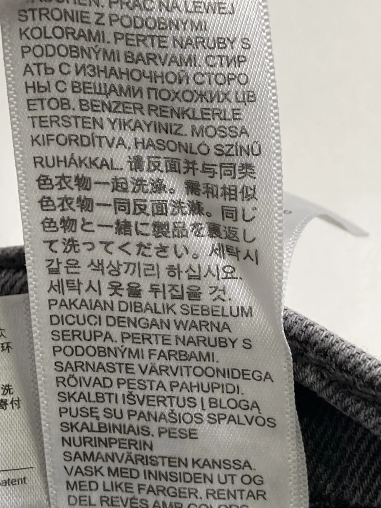 https://r2-worker.digdig.jp/product/91a1956c-f8ce-4a0b-a13d-ddee705ecb55/4254230b-fd1c-4f32-ad4f-d4a7bdb69a01