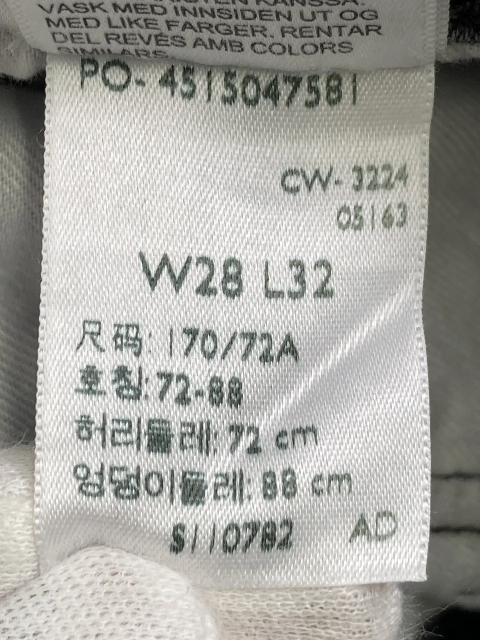 https://r2-worker.digdig.jp/product/91a1956c-f8ce-4a0b-a13d-ddee705ecb55/4acc9634-7783-43d9-af1b-e1861c692b13