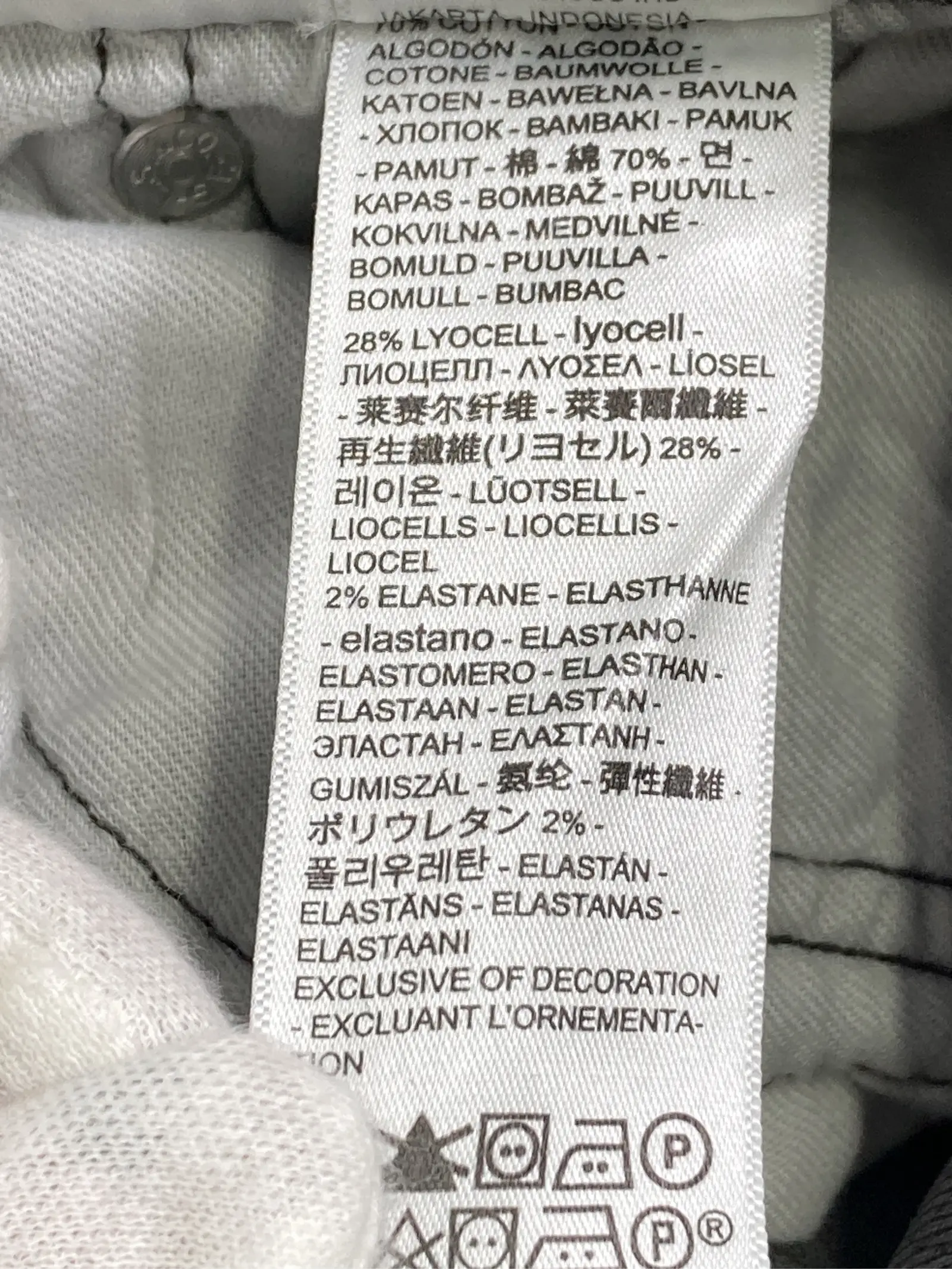 https://r2-worker.digdig.jp/product/91a1956c-f8ce-4a0b-a13d-ddee705ecb55/6ca794da-38fa-4ad2-9fa5-e473c82c46d7