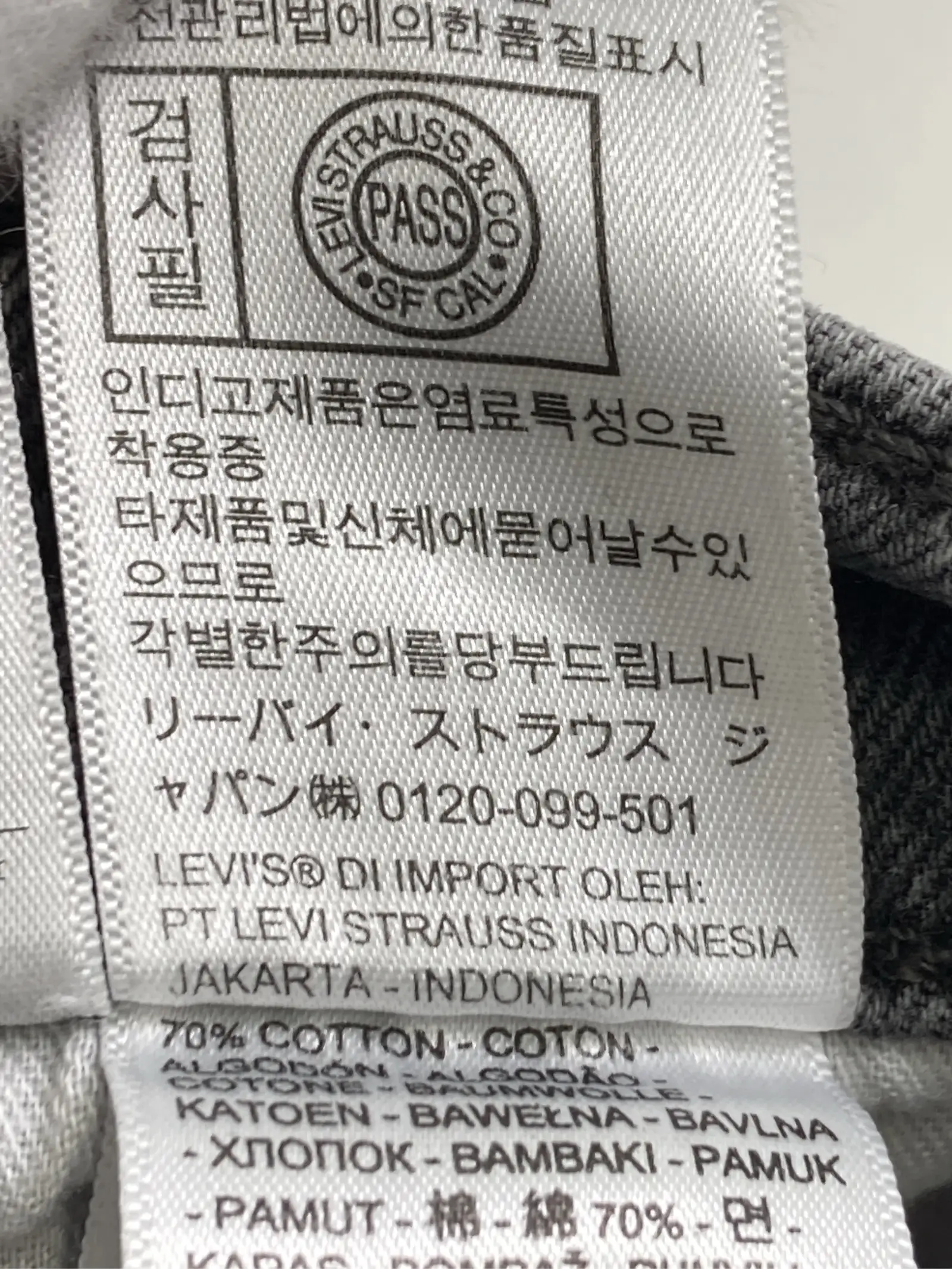 https://r2-worker.digdig.jp/product/91a1956c-f8ce-4a0b-a13d-ddee705ecb55/7ba1d915-3dd7-4524-b06b-761533eb4b9d