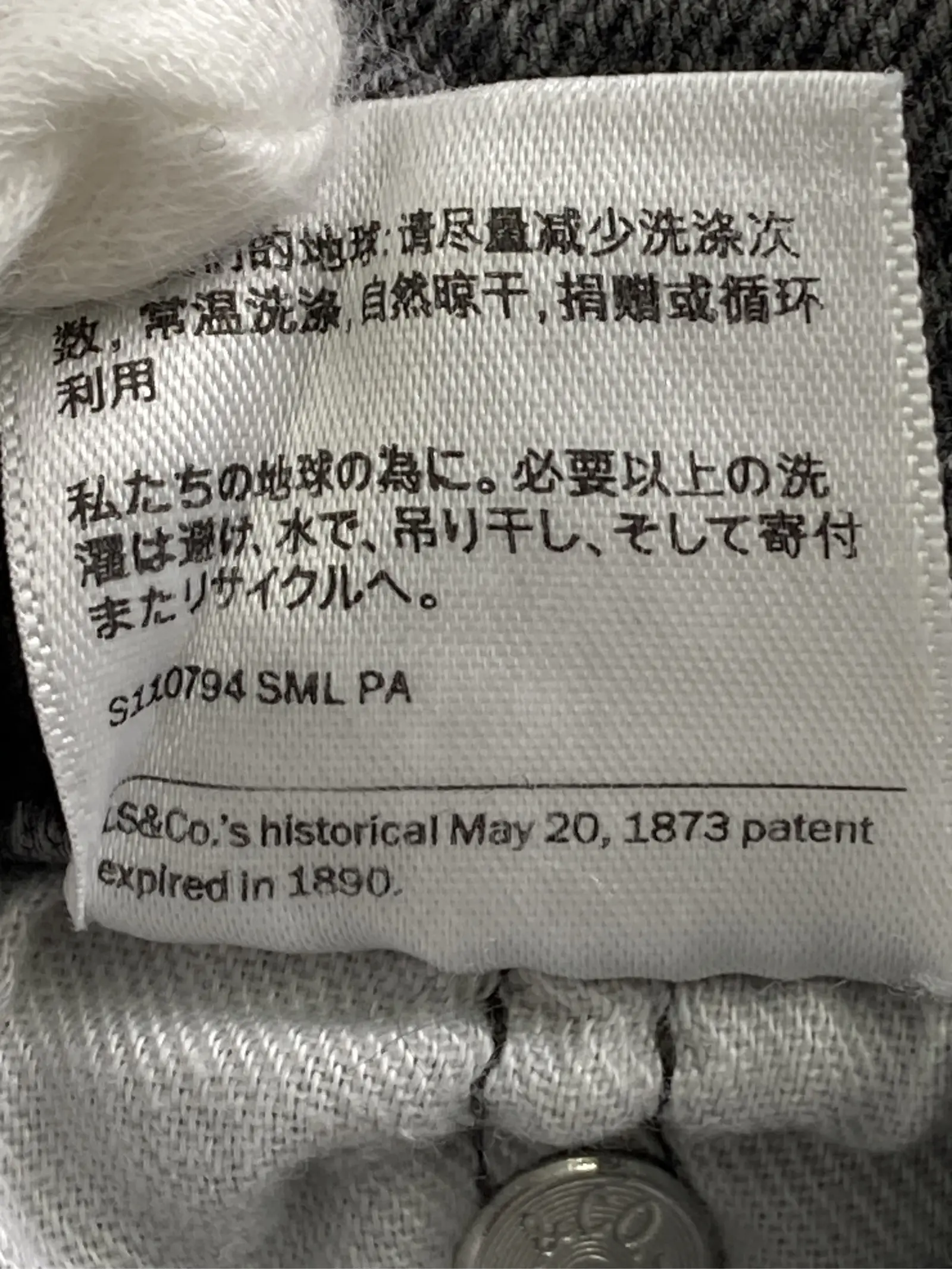 https://r2-worker.digdig.jp/product/91a1956c-f8ce-4a0b-a13d-ddee705ecb55/b74928d8-de2a-472e-ae5d-3c47bc59cdcf