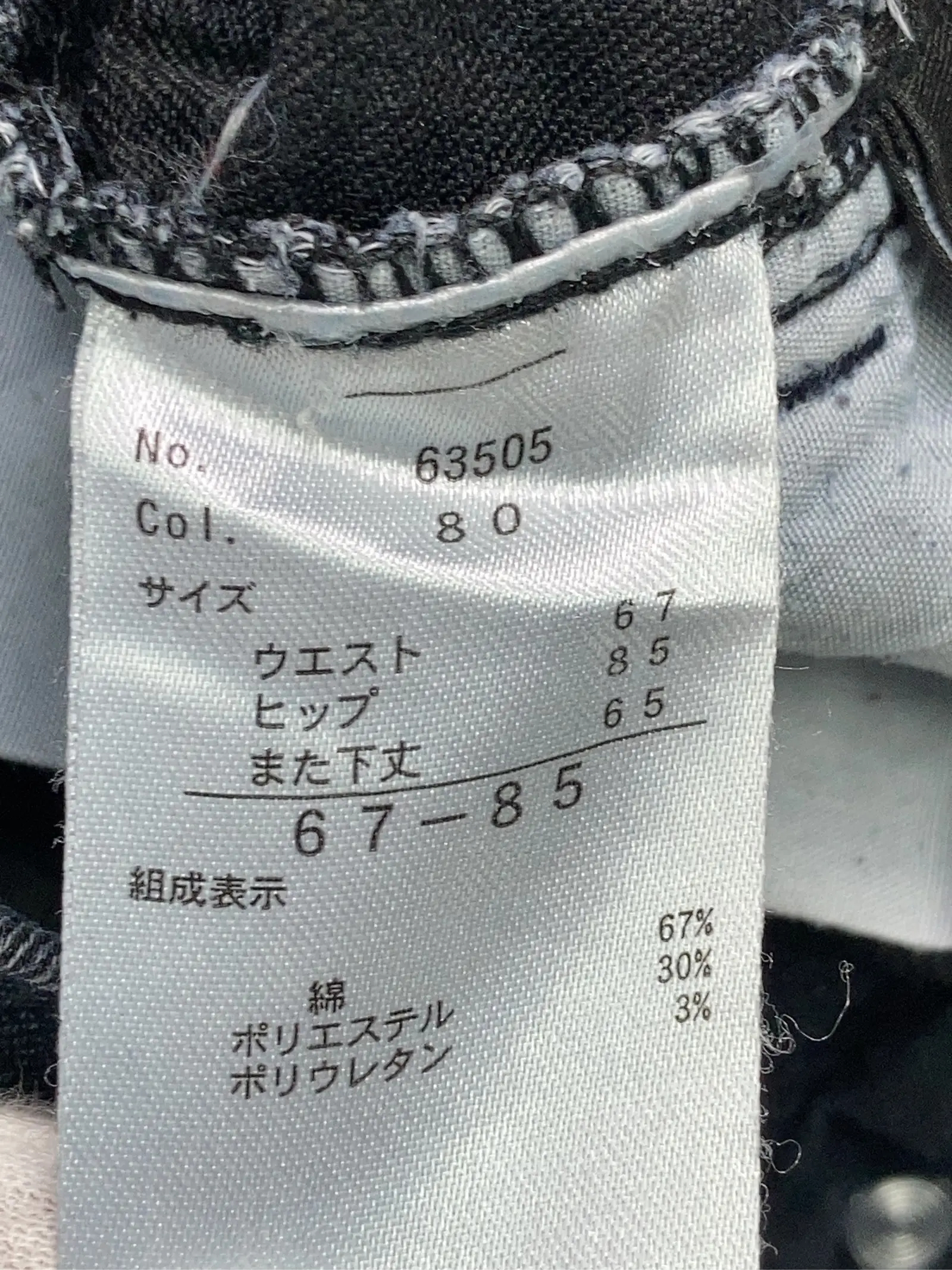 https://r2-worker.digdig.jp/product/91a55d37-81bf-4242-9dc7-b3a65330c363/0b9e3a4a-87dd-4582-bde6-3873bbf67787