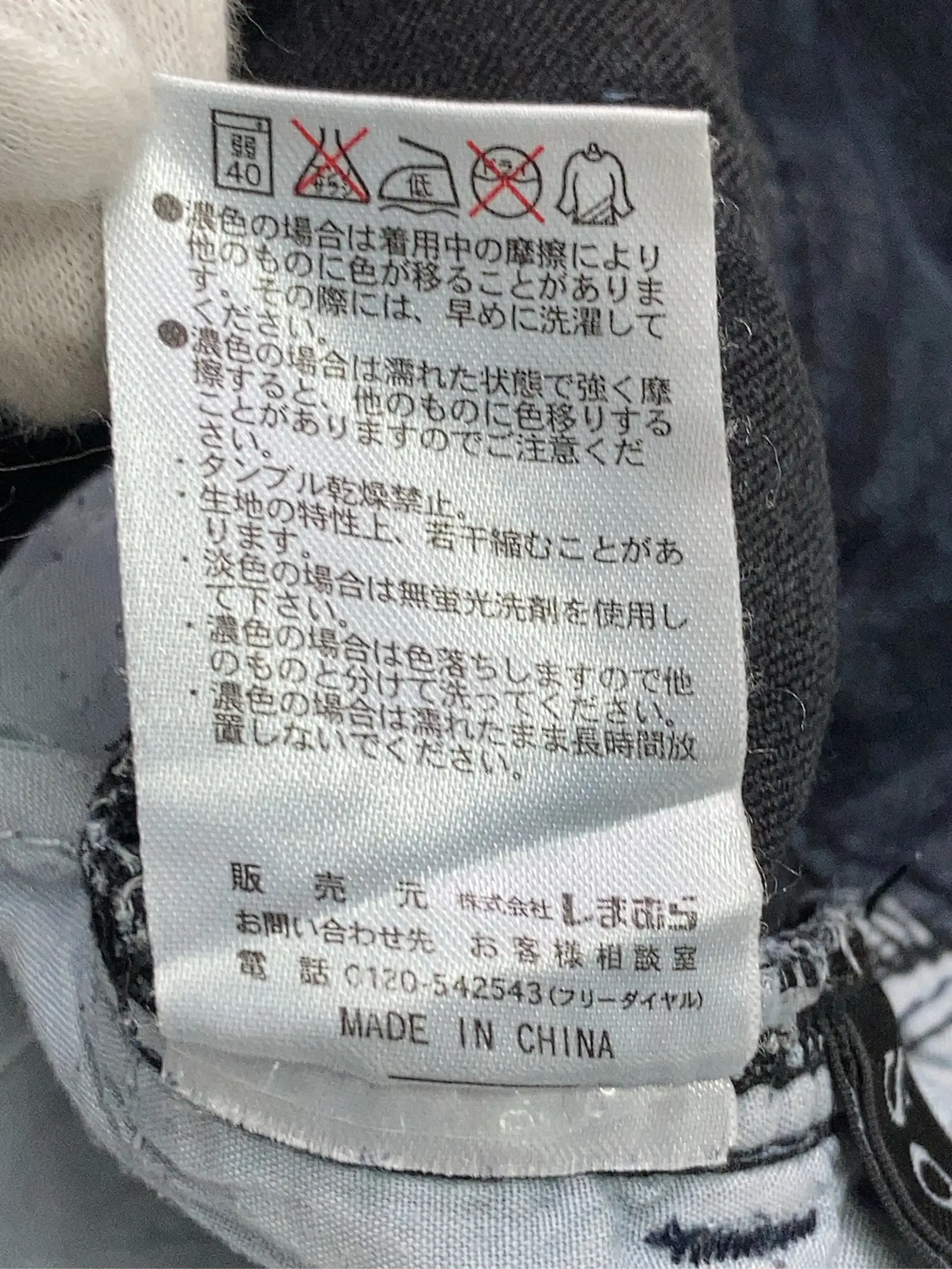 https://r2-worker.digdig.jp/product/91a55d37-81bf-4242-9dc7-b3a65330c363/c3842f03-4848-4c16-9383-c1624c38c35d