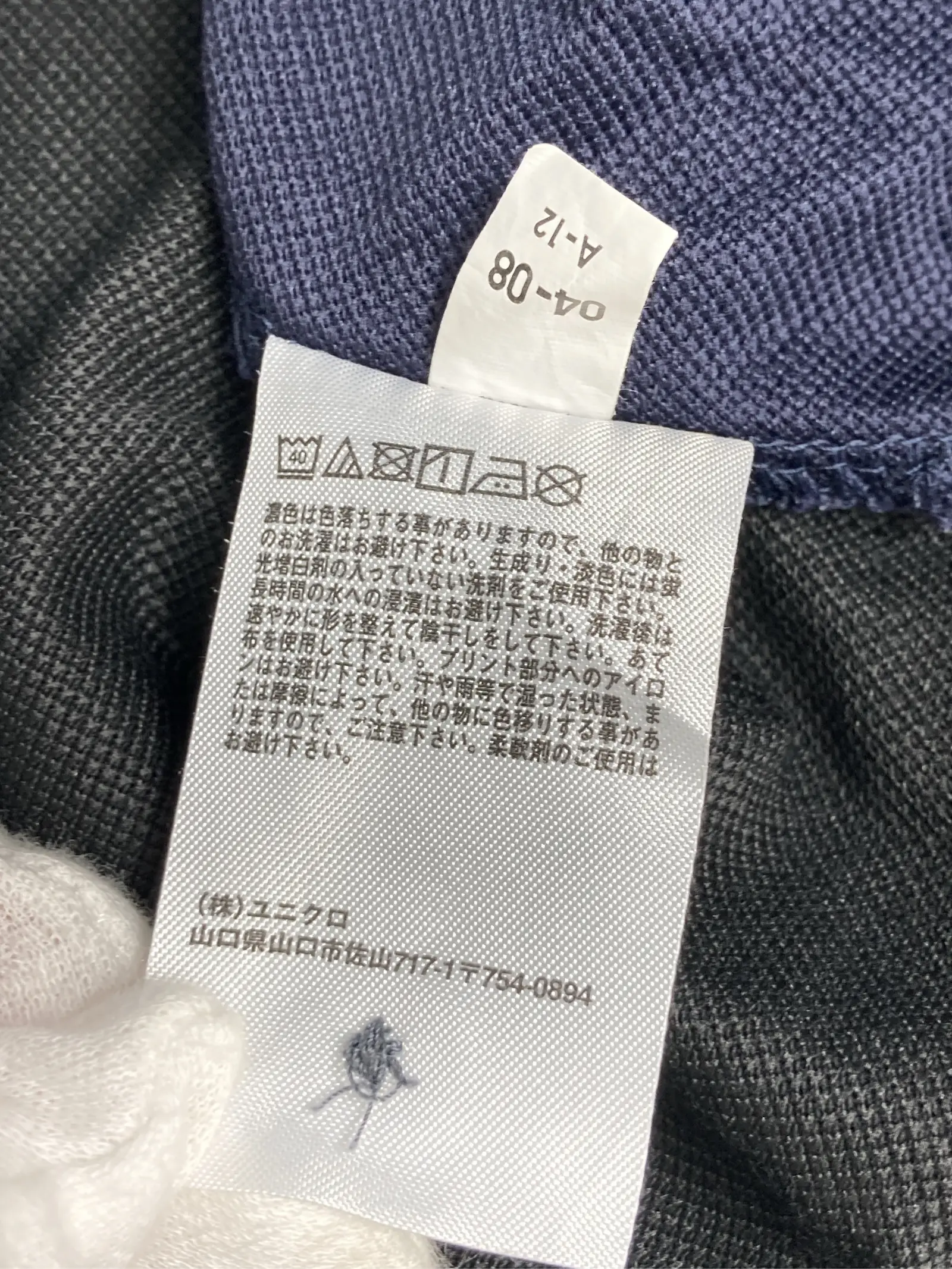 https://r2-worker.digdig.jp/product/91a5d20b-fea2-4666-a075-48b07458f654/1410f3a2-a833-468c-a366-687fa41e86a6