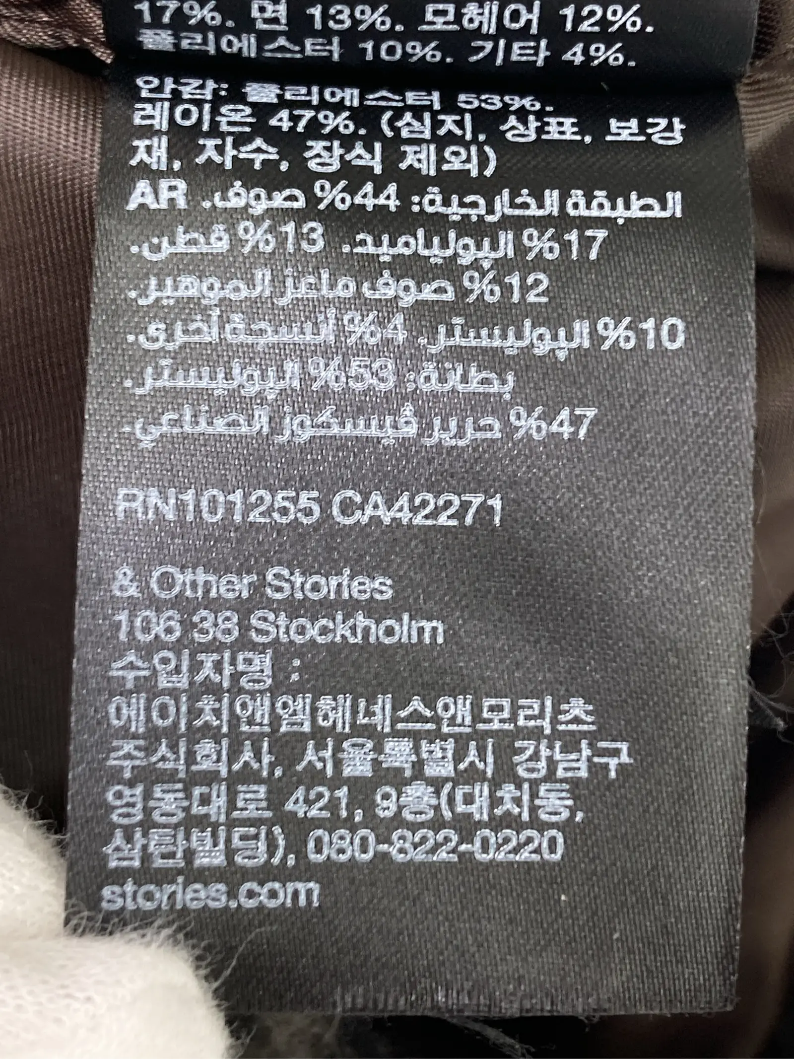 https://r2-worker.digdig.jp/product/91a5f57c-12aa-4d10-8ea4-3a0d27517f2d/5db21ad6-d19d-46ef-8279-5c615f6e9398