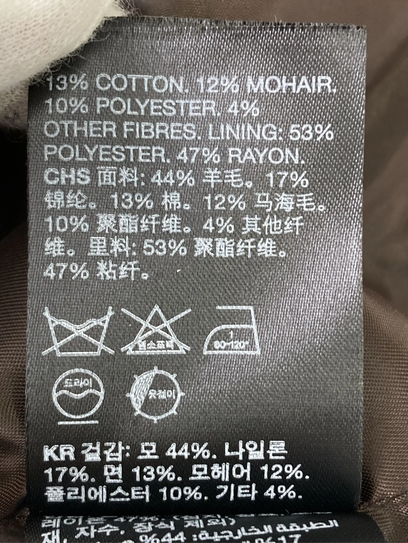 https://r2-worker.digdig.jp/product/91a5f57c-12aa-4d10-8ea4-3a0d27517f2d/d7fa0755-28d4-4a32-ae5b-9222403a0f54