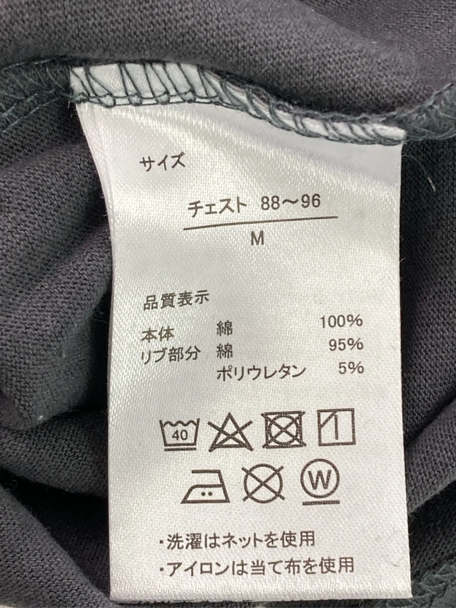 https://r2-worker.digdig.jp/product/91a7a233-371c-498e-8fb1-01af9658bb9b/18002a61-14e1-4635-b9d8-73a6ae658ad6