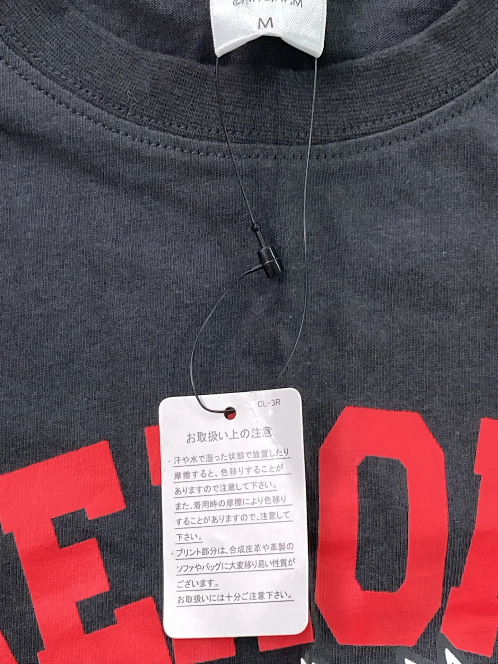https://r2-worker.digdig.jp/product/91a7a233-371c-498e-8fb1-01af9658bb9b/6366643c-c563-462c-a7a5-73731fa2801d