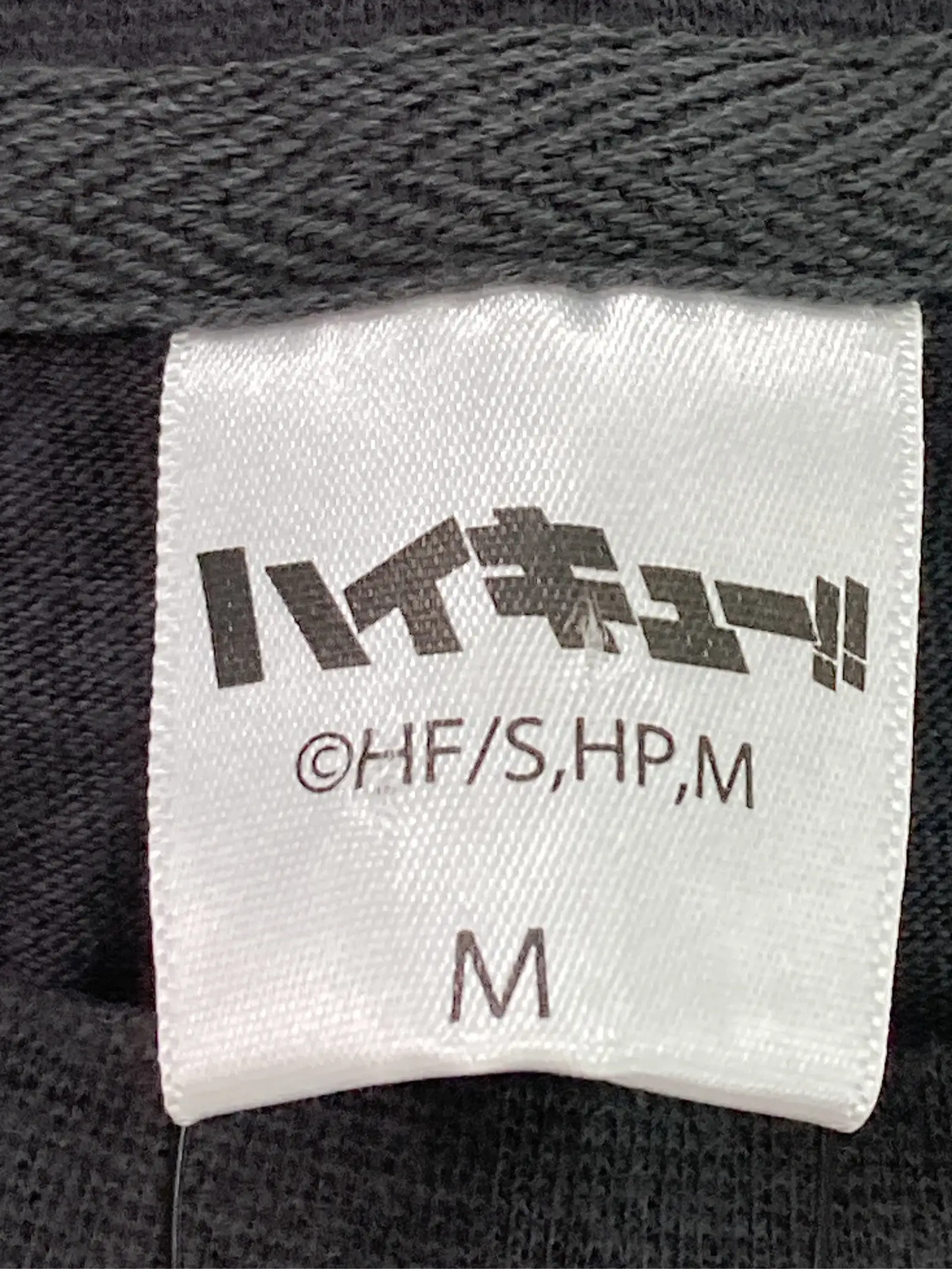 https://r2-worker.digdig.jp/product/91a7a233-371c-498e-8fb1-01af9658bb9b/f94d3b91-bcbb-4910-8944-0538ad6d2ca8