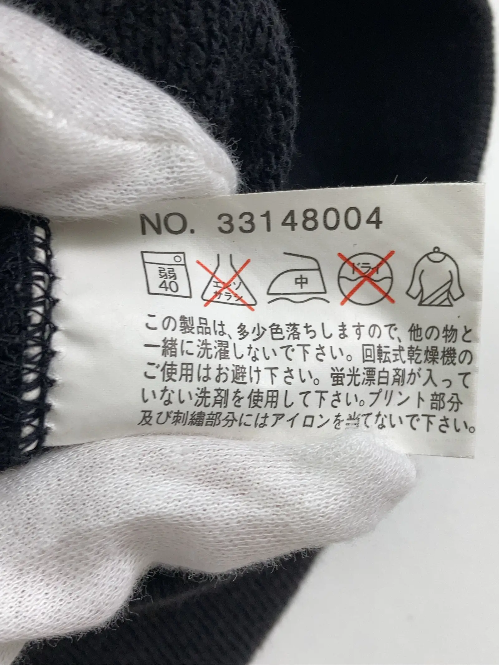 https://r2-worker.digdig.jp/product/91a7a55a-3745-474a-84e6-c54d58f8efb2/34f36b36-d89a-4909-8882-def75b213a15
