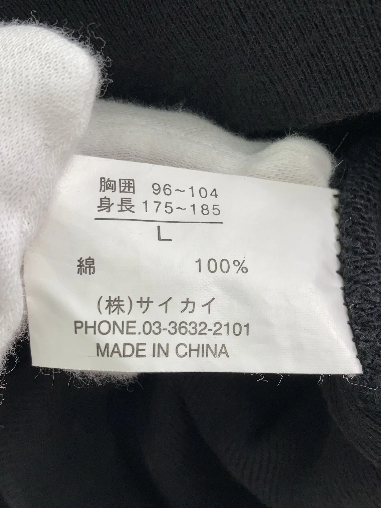 https://r2-worker.digdig.jp/product/91a7a55a-3745-474a-84e6-c54d58f8efb2/e4d499af-e88b-42f0-94ef-2efe9a365861