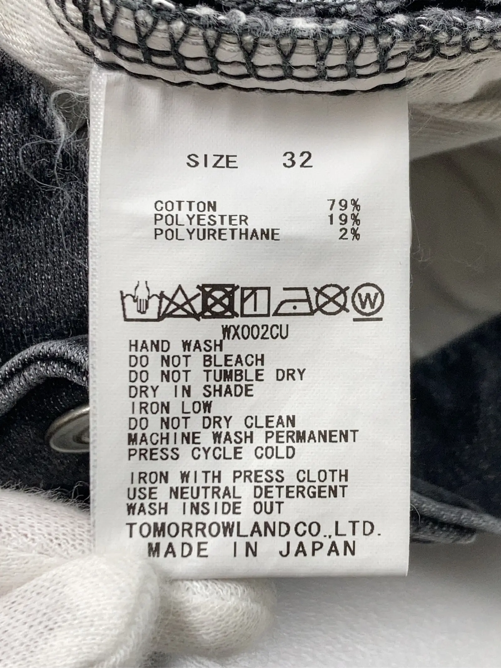 https://r2-worker.digdig.jp/product/91a89504-a9ba-4af7-a811-43393807d6eb/dc69e632-52af-4fbf-a1ce-696d13d3ba68